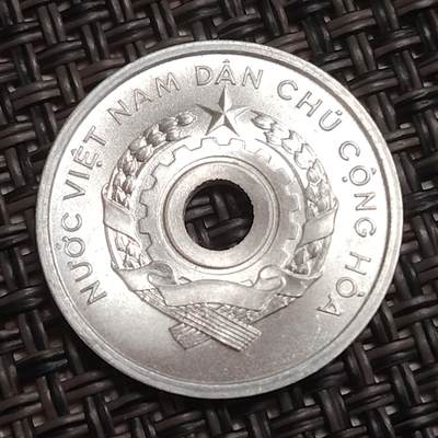 布加迪🐬～世界钱币(上海)🌾第 283 期 /  各国套币和散币 - 越南🇻🇳 1958年 1绪 原光铝币