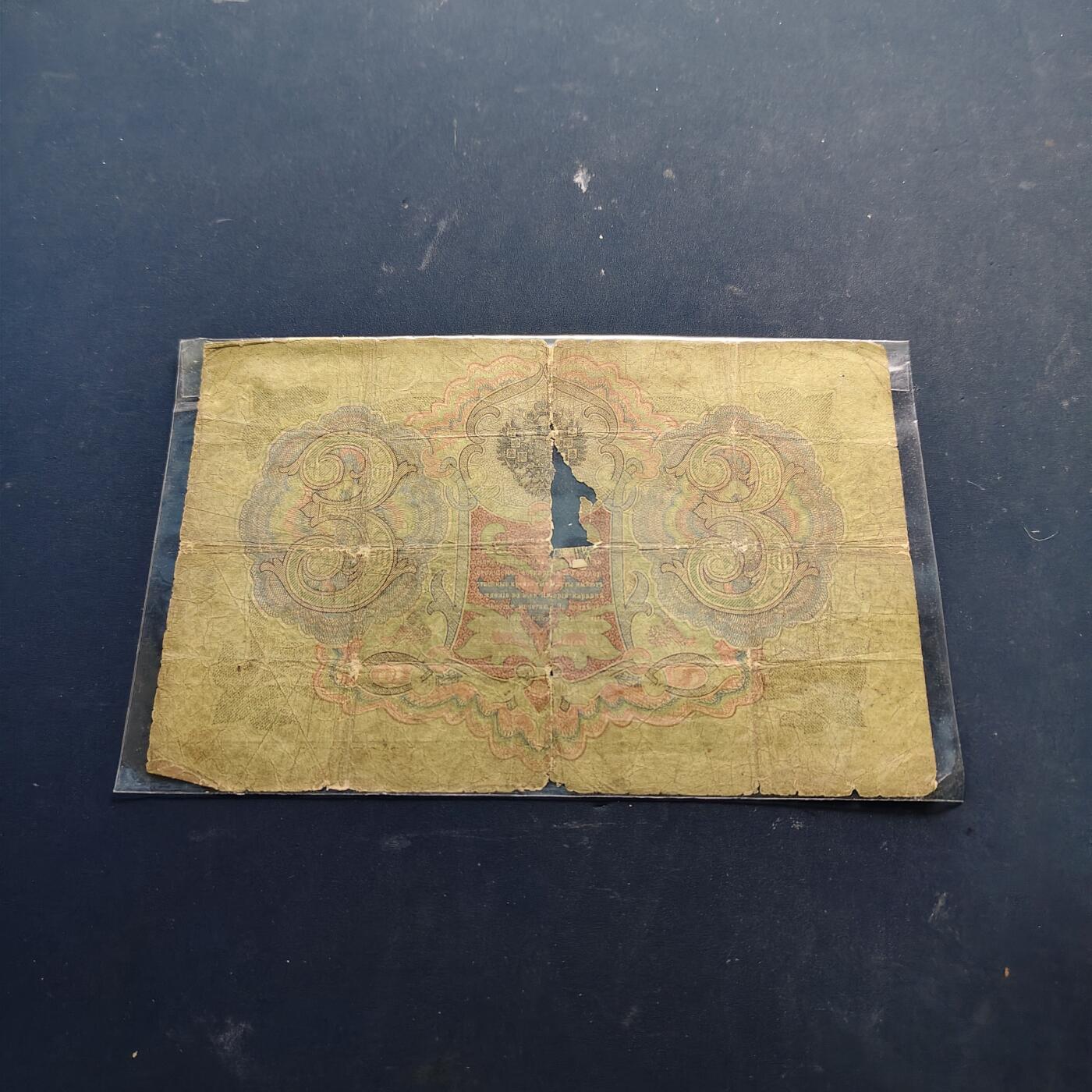 【全场包邮】纯粹捡漏拍514场