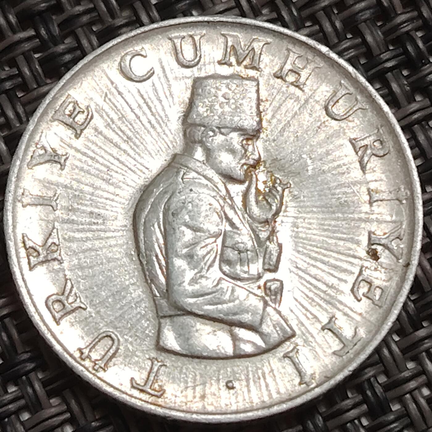 布加迪🐬～世界钱币(上海)🌾第 283 期 /  各国套币和散币 土耳其🇹🇷 1981年 10里拉铝币