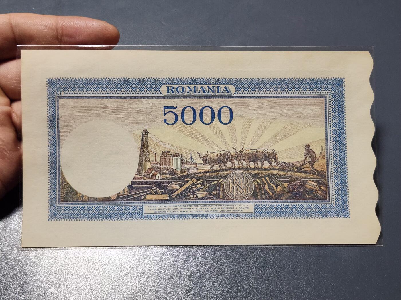 3月25号晚上8点 外国纸币自动截拍第45场 罗马尼亚1943年5000列伊纸币 全新UNC