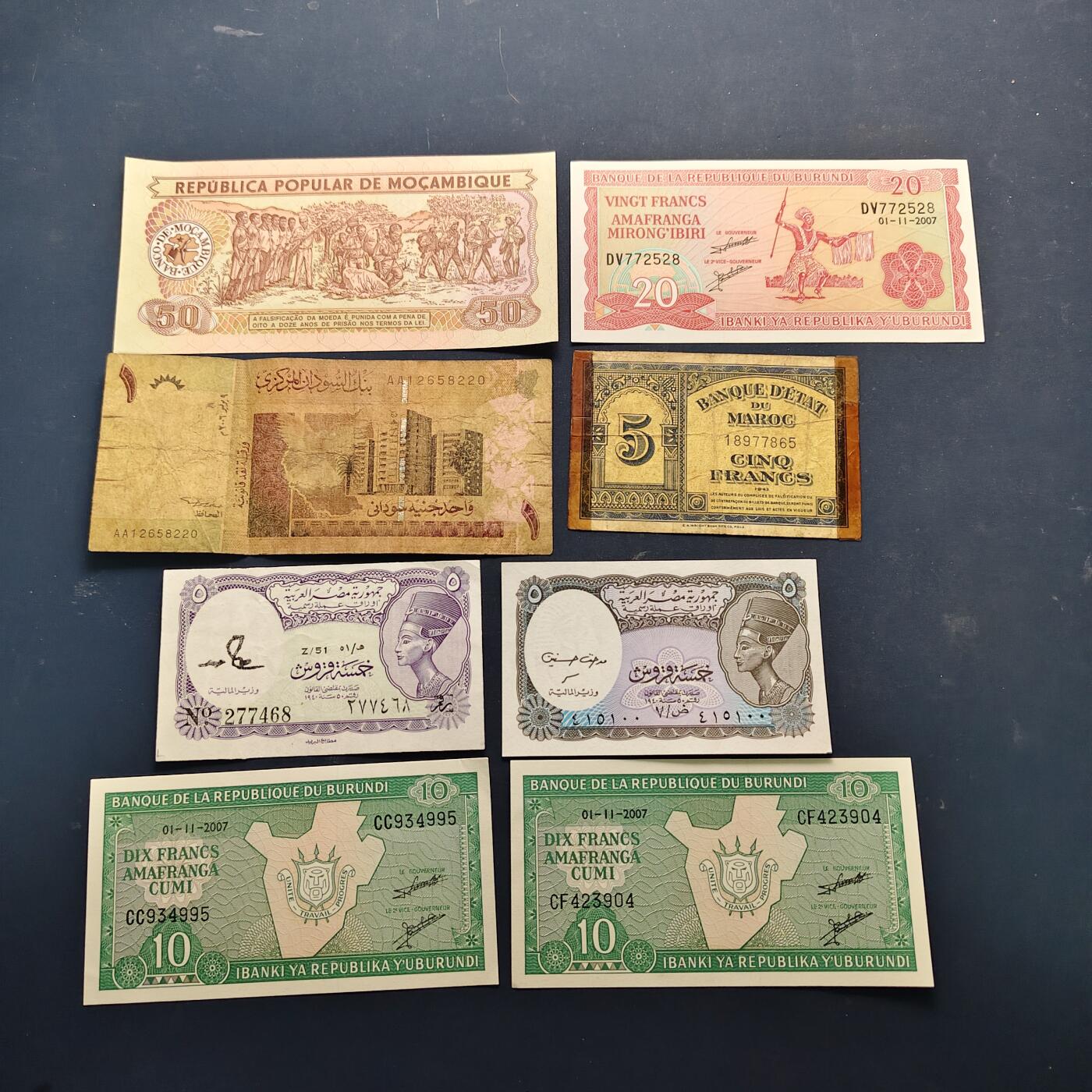 【全场包邮】纯粹捡漏拍514场