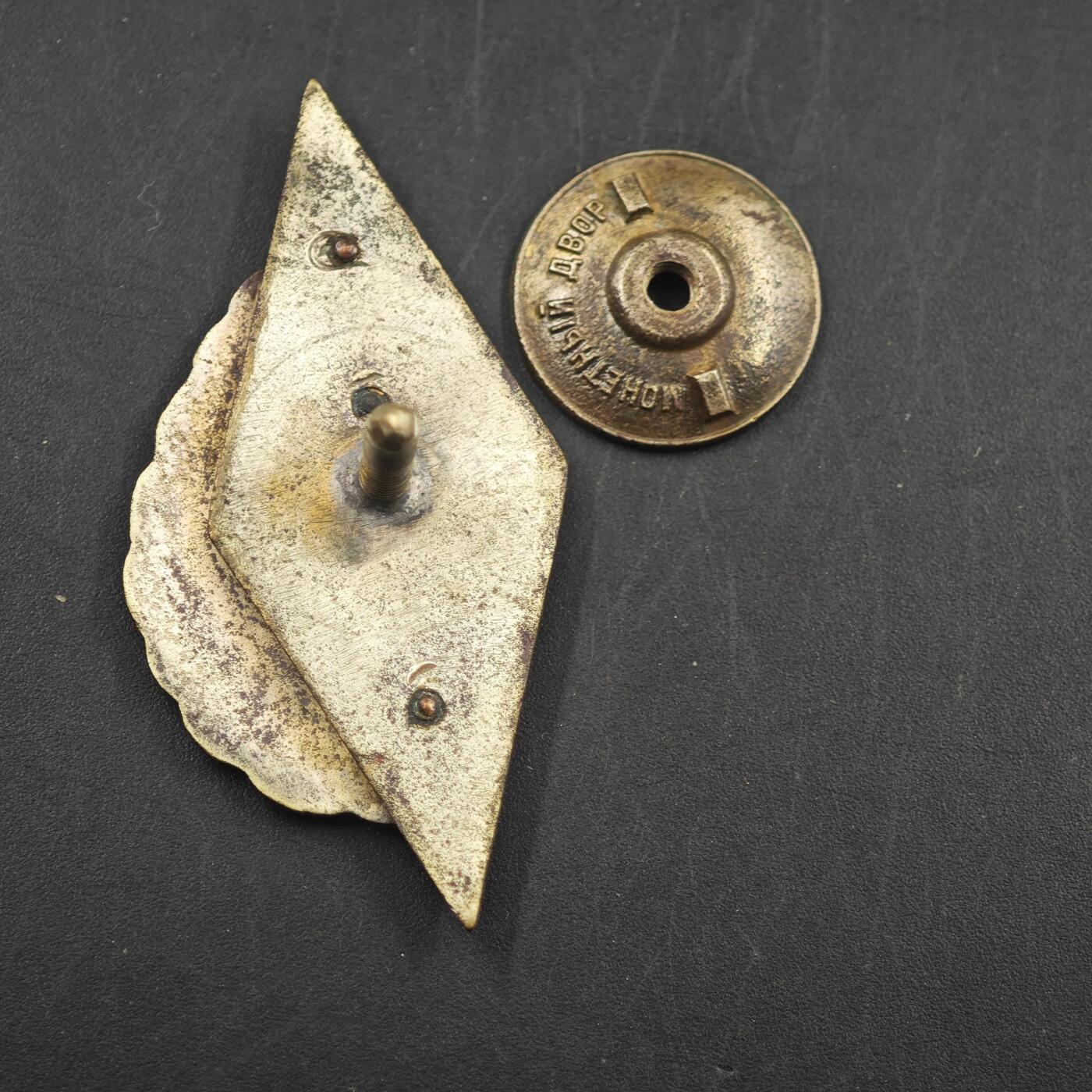 3月24日结束，成斌徽章钱币专场（明天继续更新）