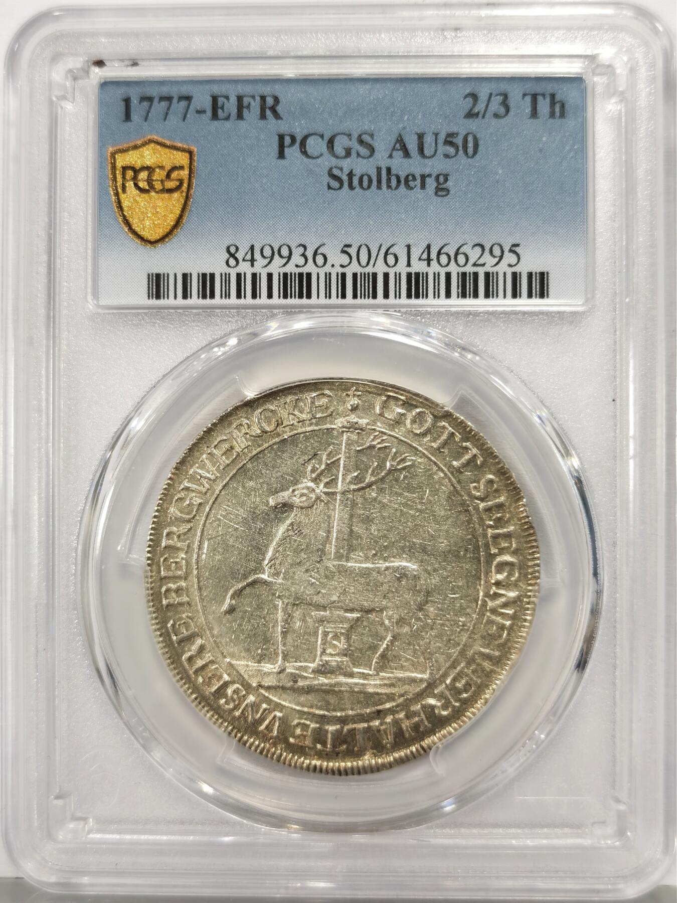 博洋堂“芳菲春韵”3月精品大拍专场暨第166期（全场包邮） PCGS AU50 德国斯托尔贝格1777年2/3泰勒银币，稀见品种，仅有2枚更高分
