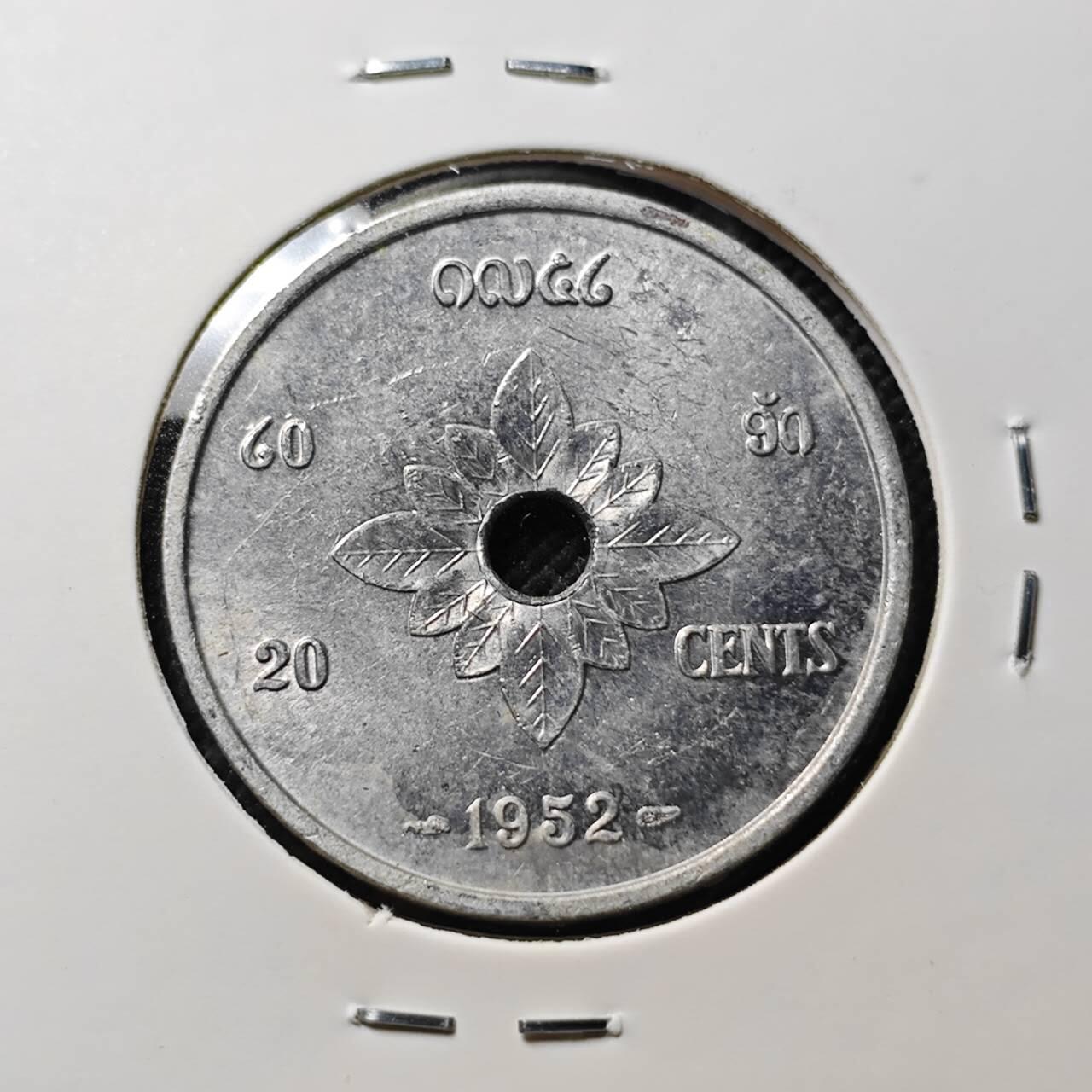 KK钱币收藏小铺  第406期 2月预留时间 周末发货