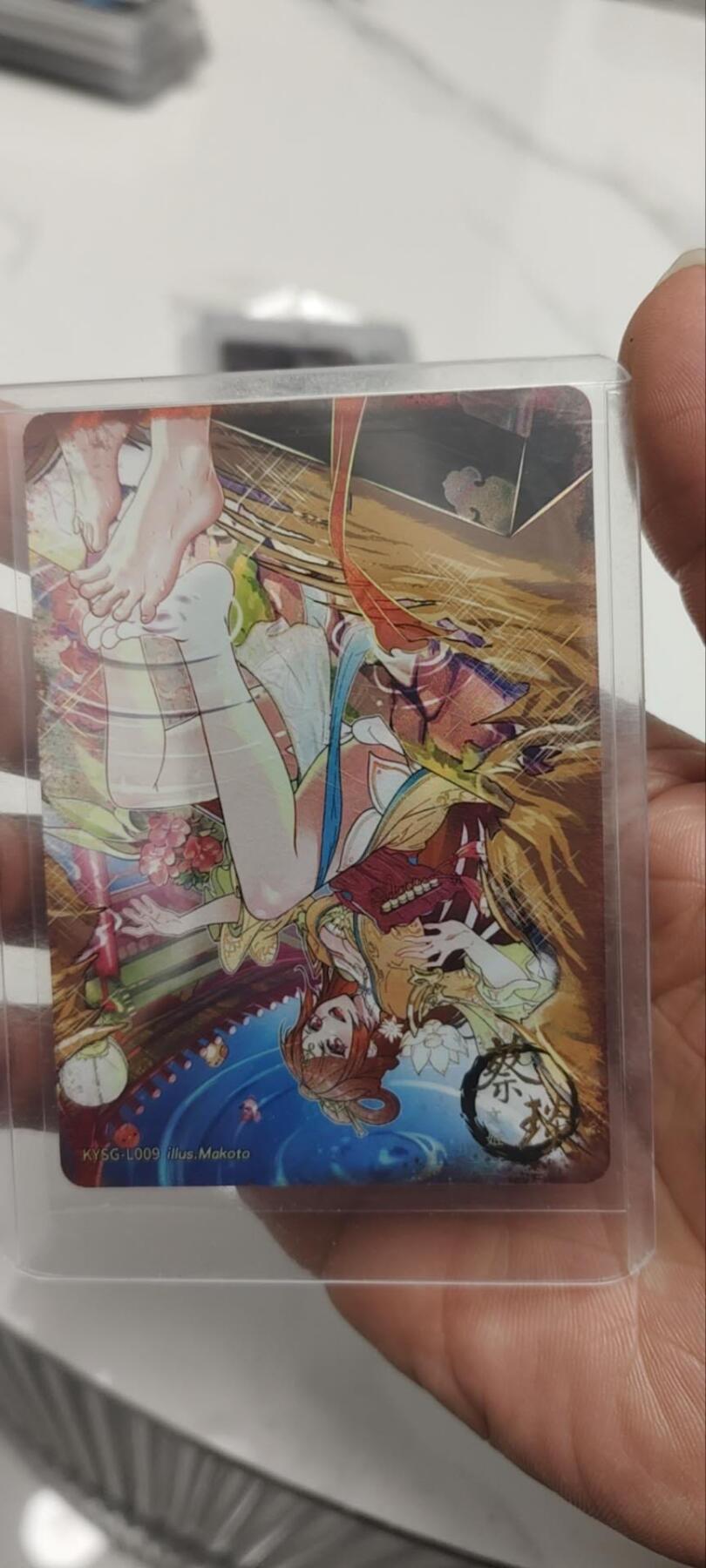 秋原瞳的小店第三十九期（老家的风，每次回去都能心灵得到治愈，吹起曾经童年那个最美好的回忆）