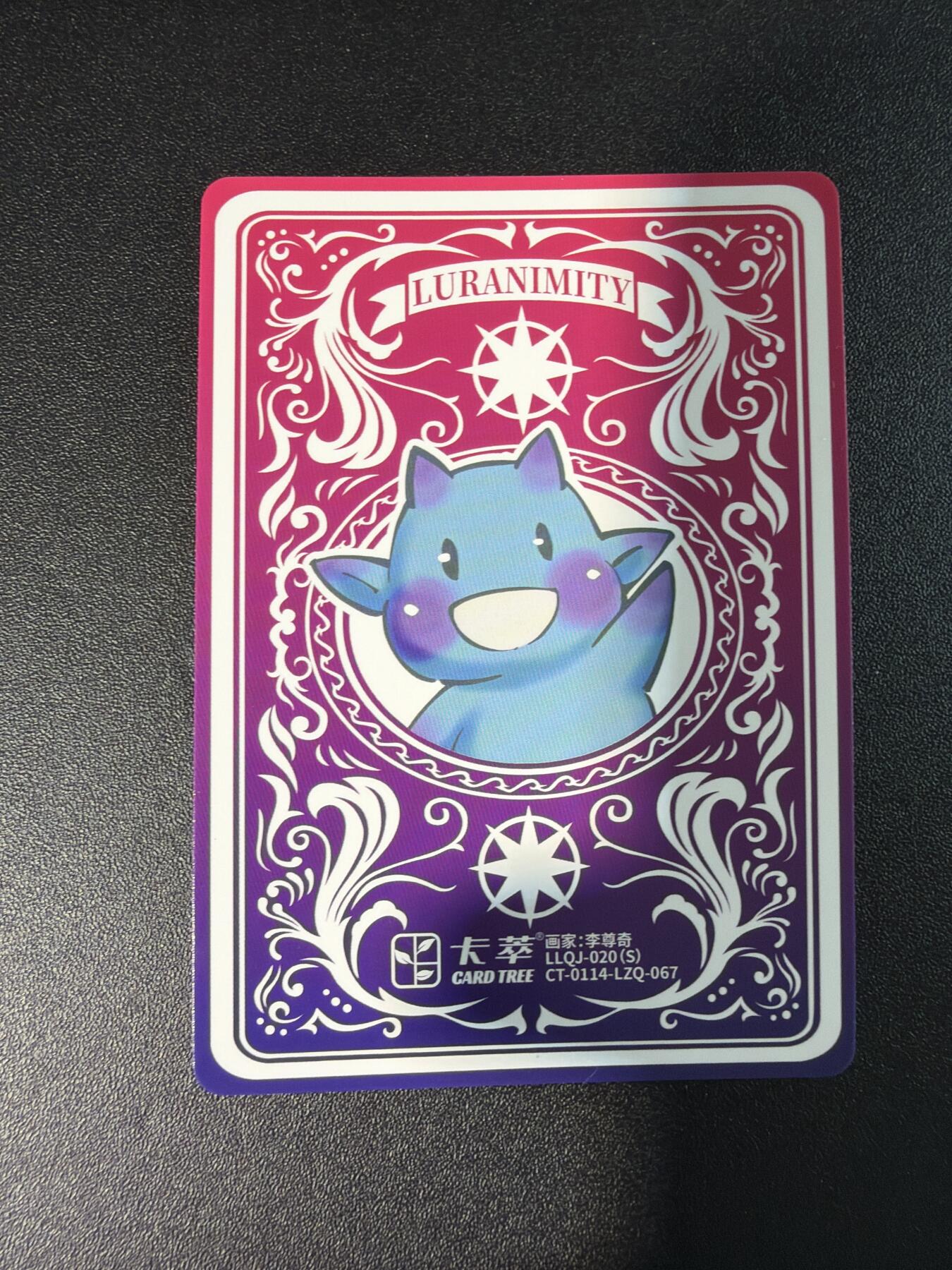 NO.28 好又多金牌大场，每周一站式配齐，方便凑单！（周6晚9点截拍，卖家送拍0抽成！） 卡萃 李尊奇 路蓝奇境2  蒙娜丽莎 彩闪3张