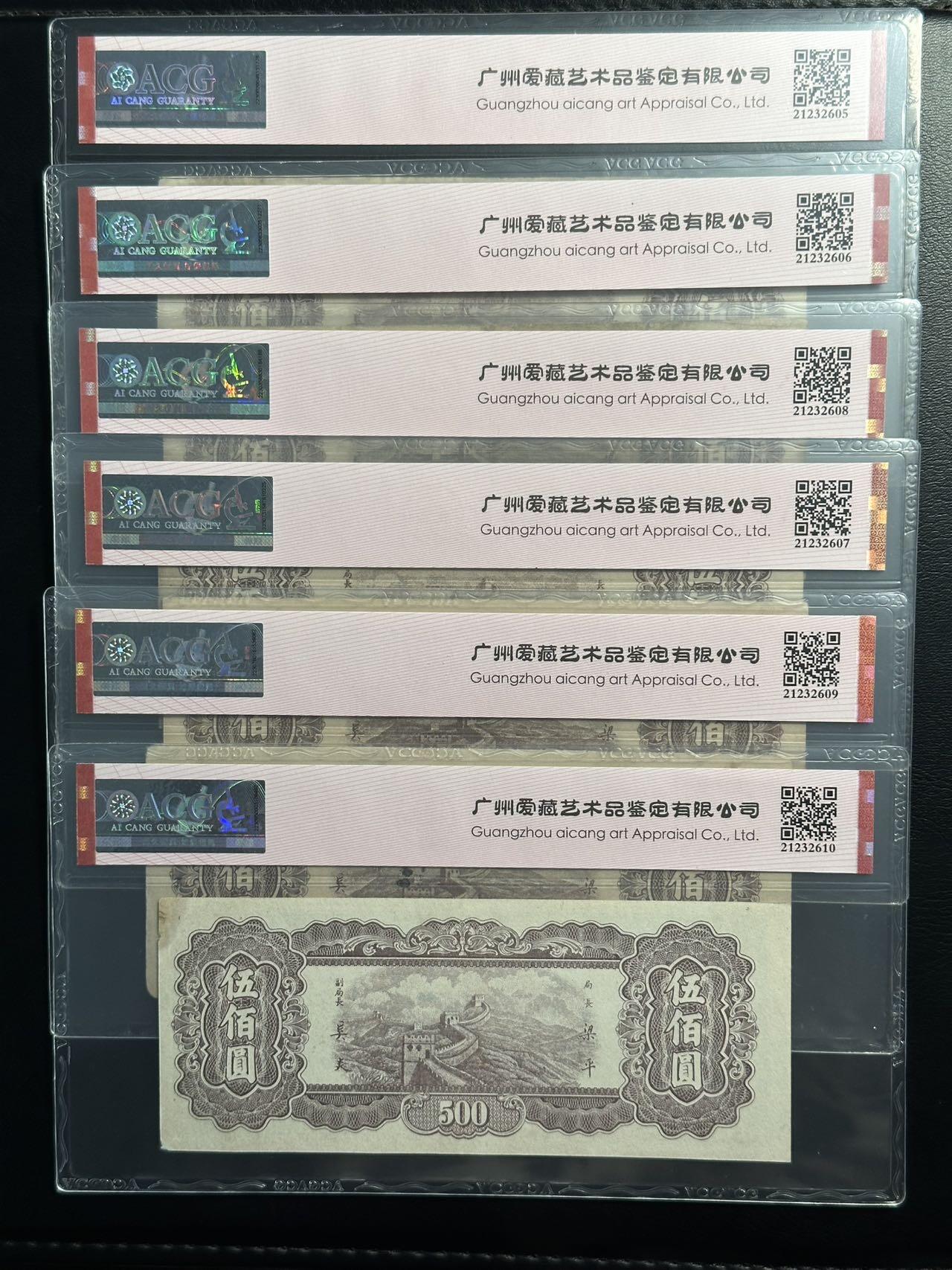 丙午马年三月第四场 。本期更新了大量稀有马剑