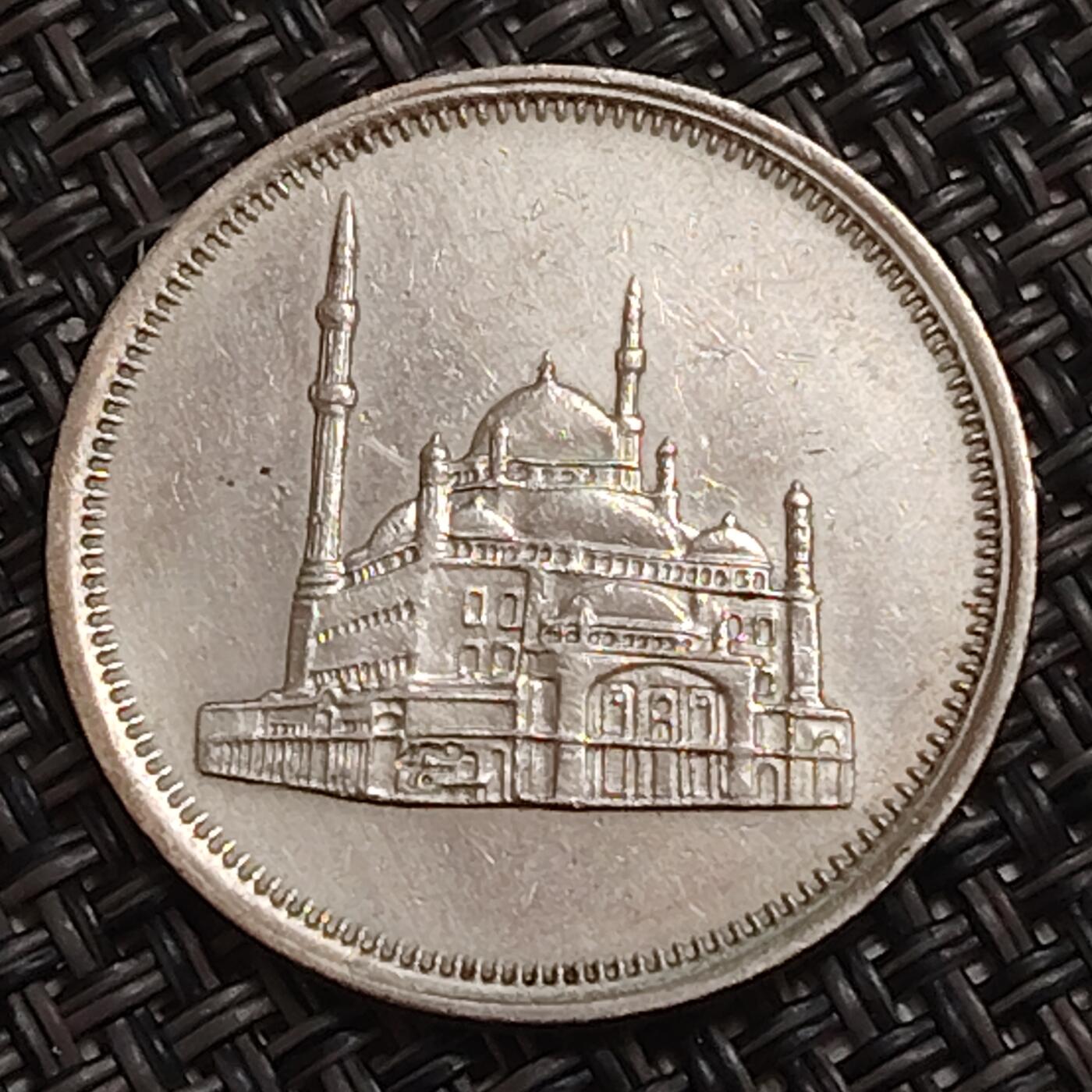 布加迪🐬～世界钱币(上海)🌾第 283 期 /  各国套币和散币 埃及🇪🇬