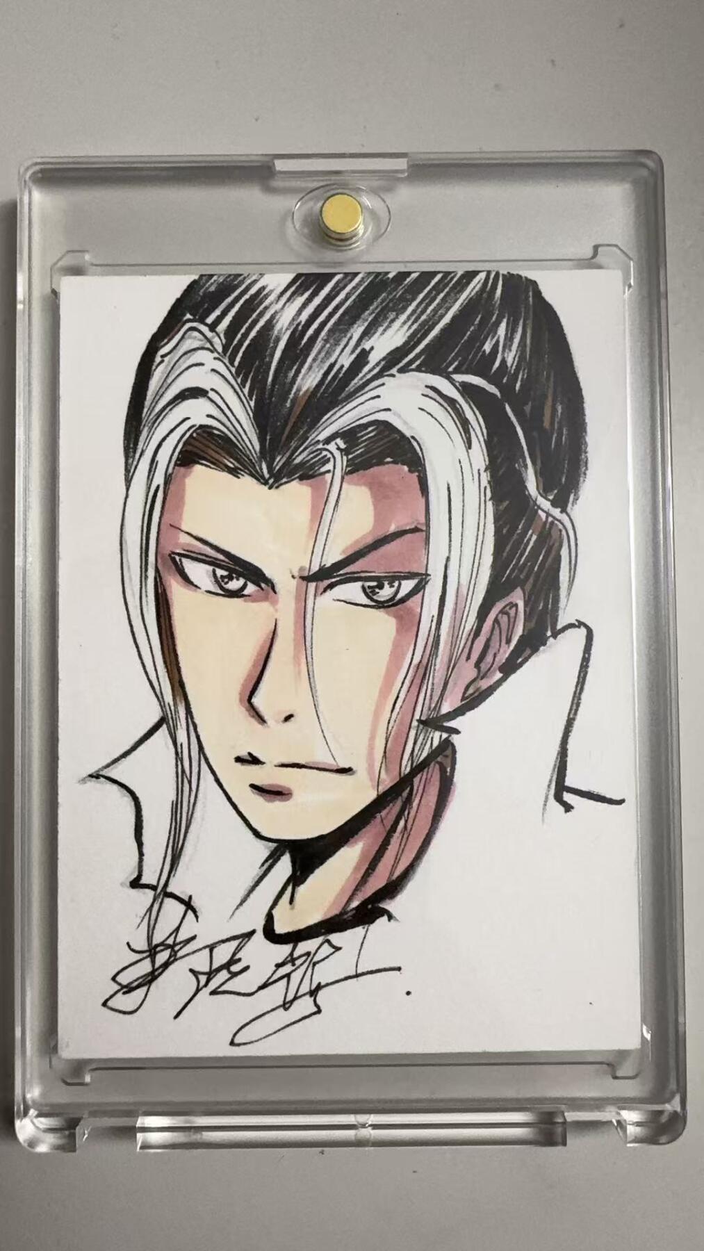 寸草不生拍卖 蛇年第一期 百里卡牌 尹正辉 手绘 十分精美