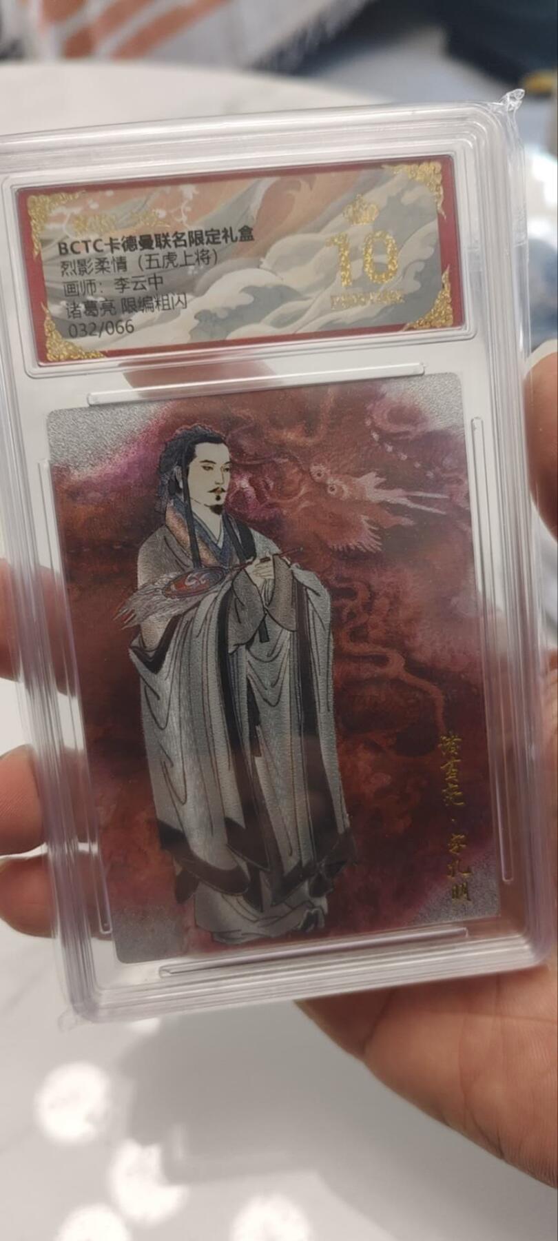 秋原瞳的小店第三十九期（老家的风，每次回去都能心灵得到治愈，吹起曾经童年那个最美好的回忆）