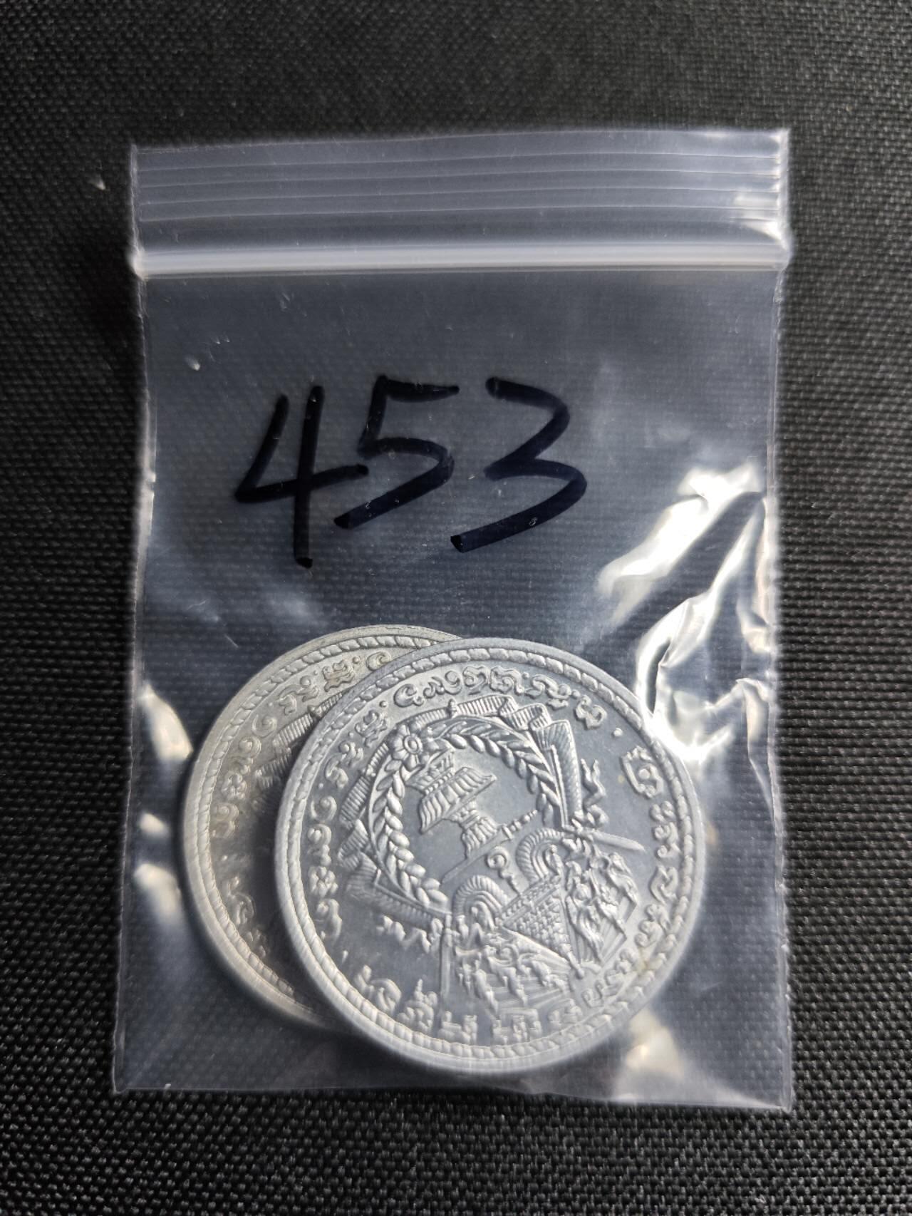 KK钱币收藏小铺   套币专场 2月预留时间 周末发货  1959柬埔寨大小面值清年一套