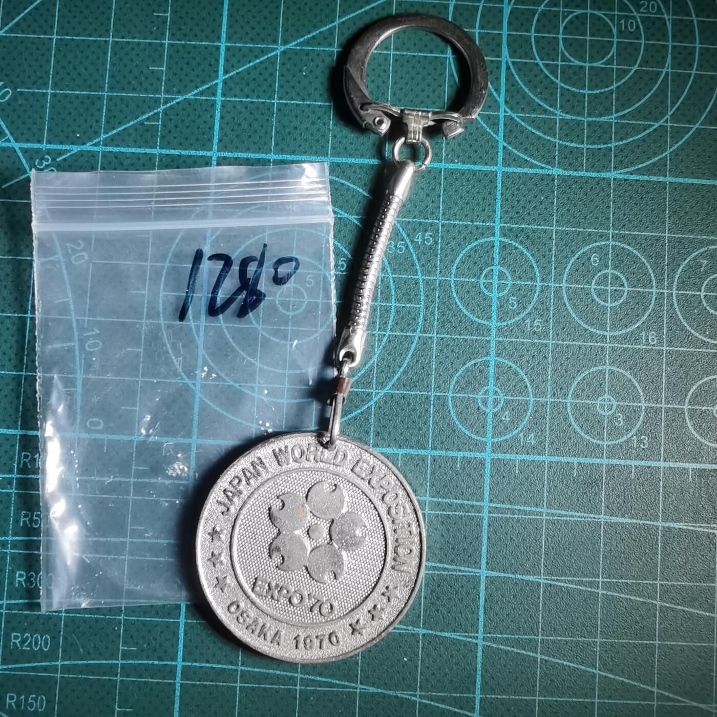 沼泽如烟--第1033场 1970年世博会纪念章