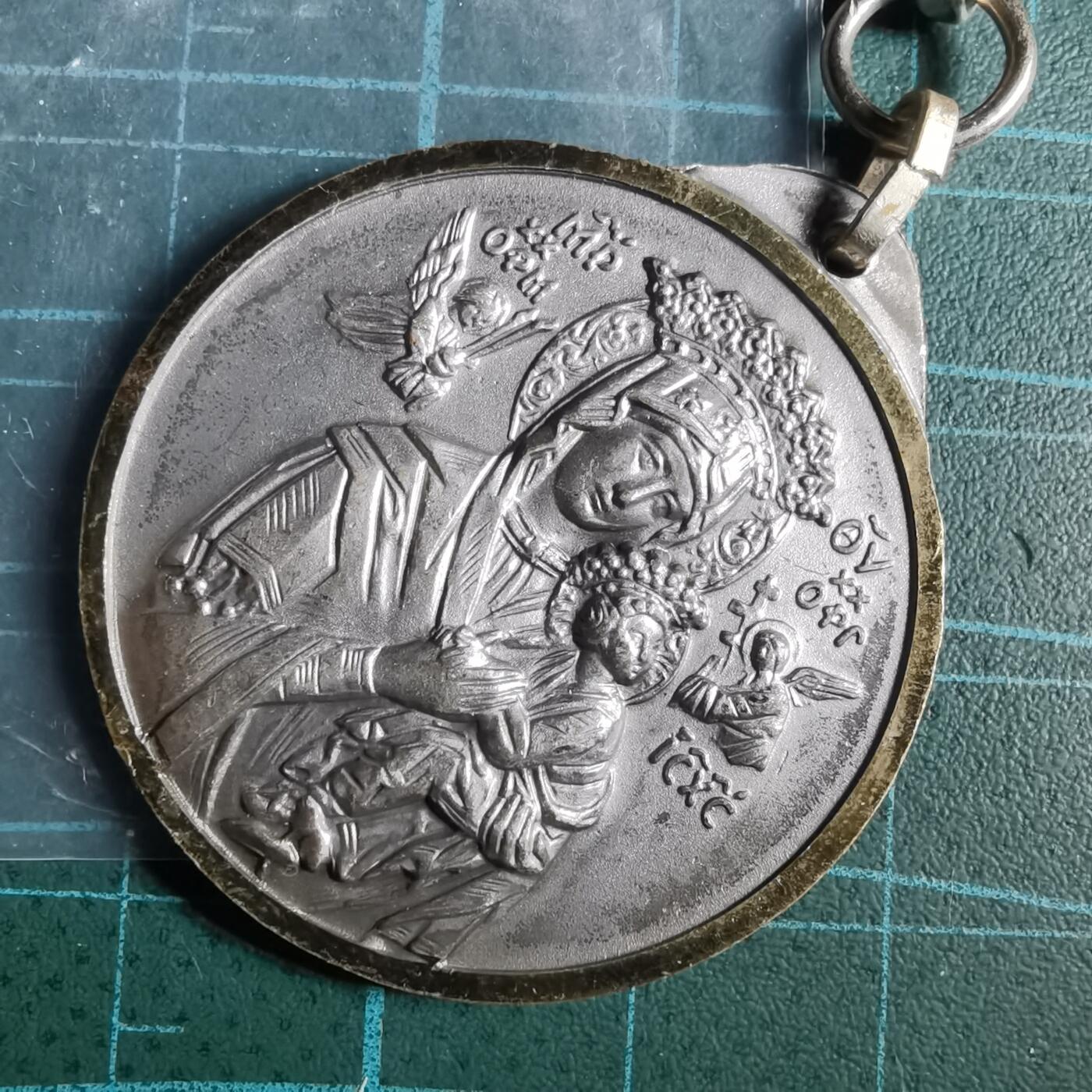 沼泽如烟--第1033场 梵蒂冈纪念章