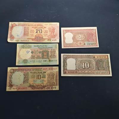 【全场包邮】纯粹捡漏拍514场 - 【纸钞】印度各年份各面值非全新纸钞5枚一组