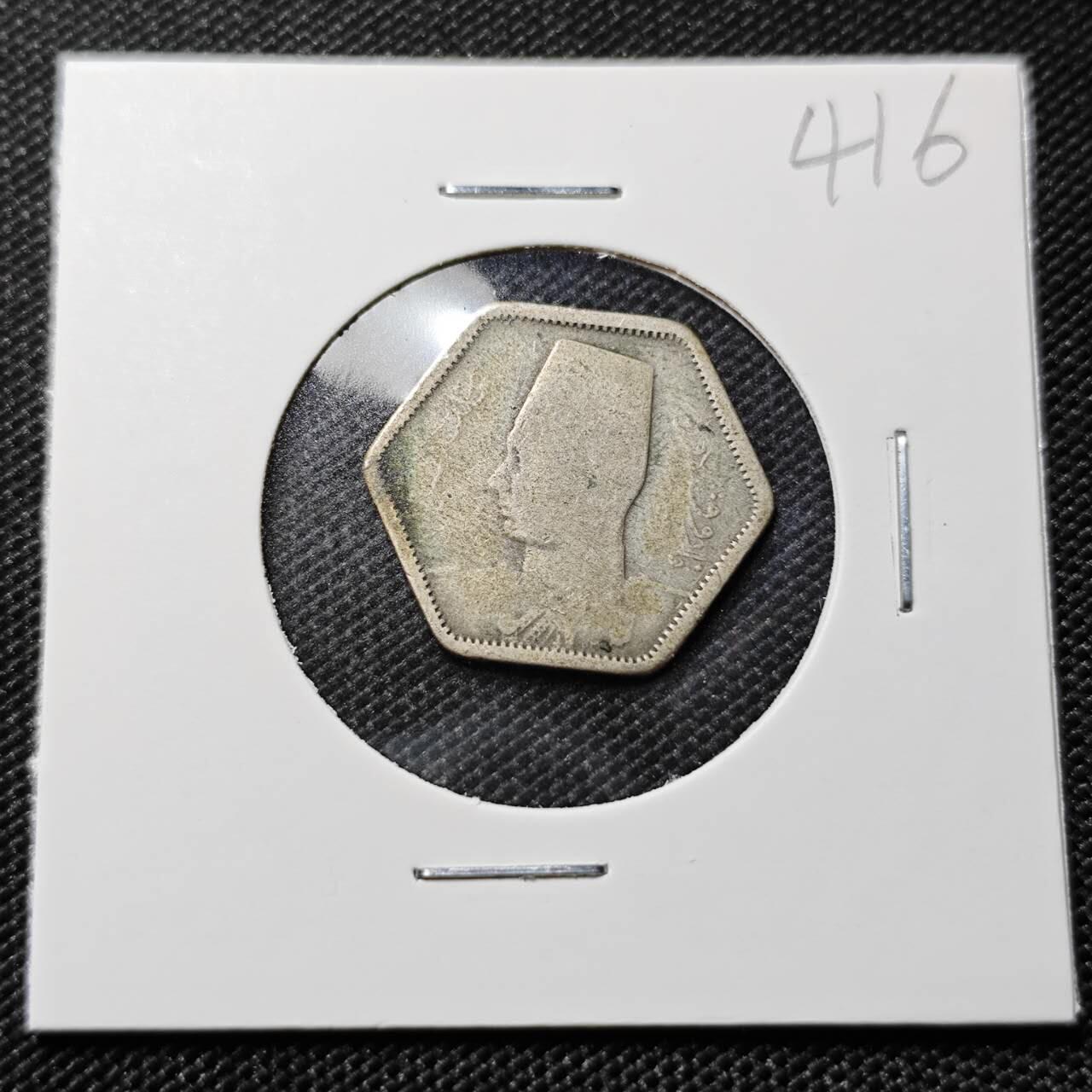 KK钱币收藏小铺   套币专场 2月预留时间 周末发货  埃及2皮银币