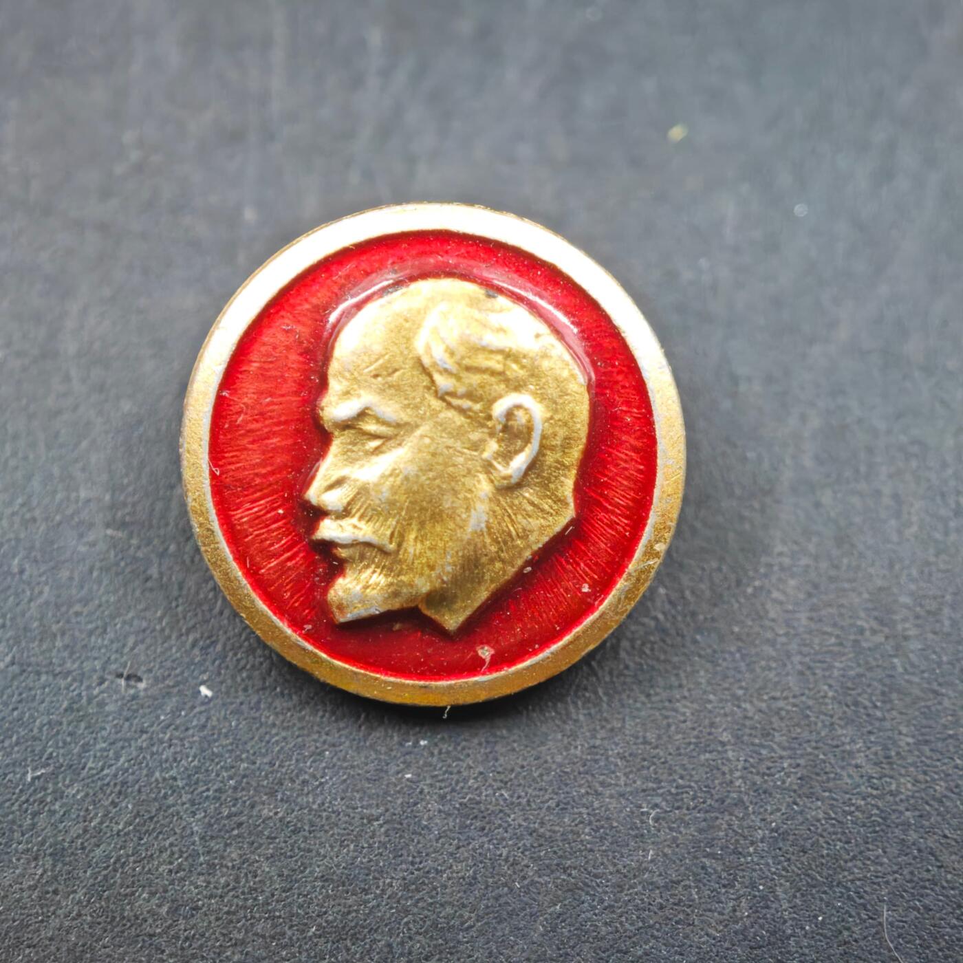 3月24日结束，成斌徽章钱币专场（明天继续更新）