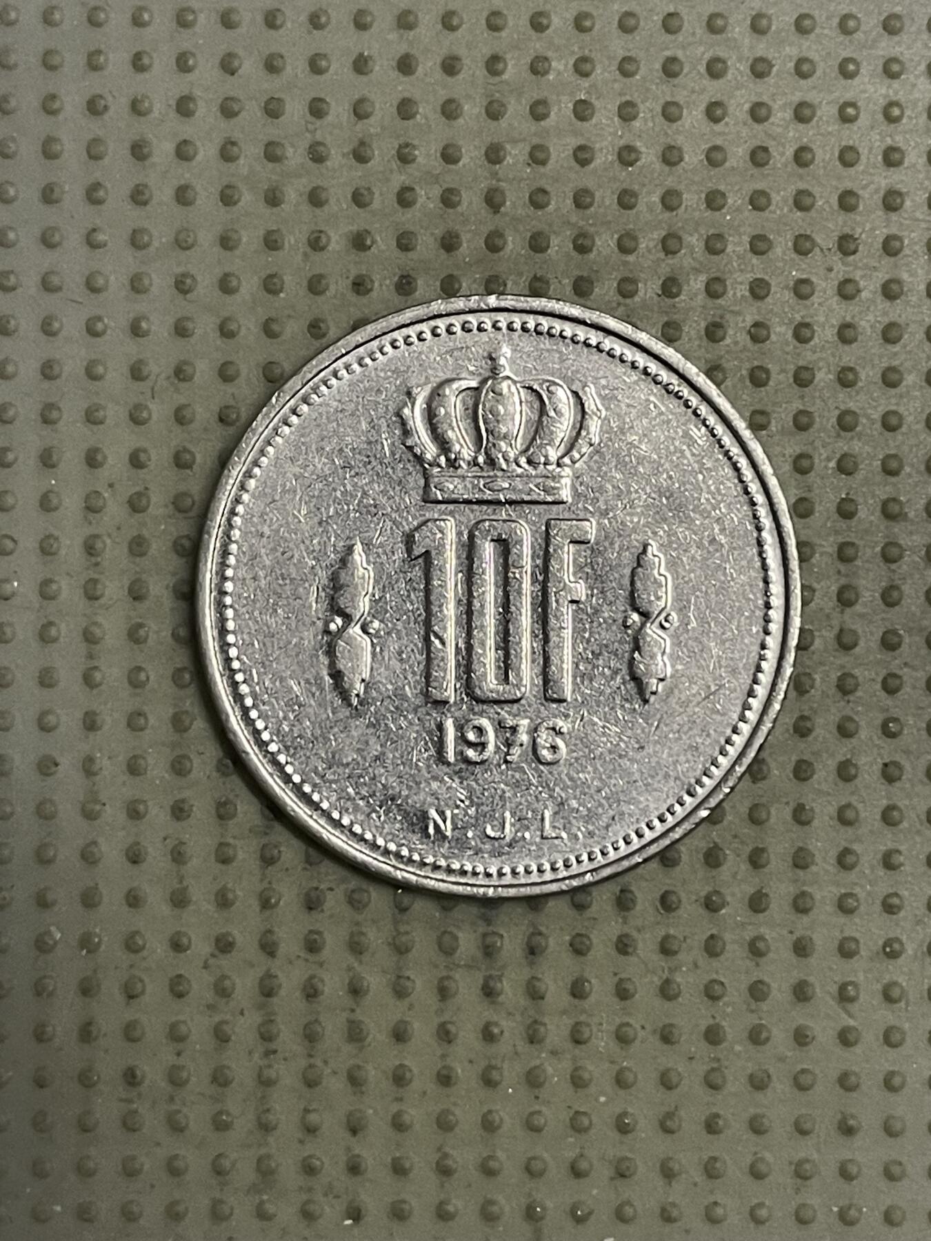 2026年第38场各国散币拍卖（总第188场） 卢森堡1976年10法郎