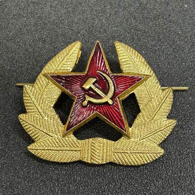 西秦中古拍卖第八十一期  - 苏联陆军大帽徽