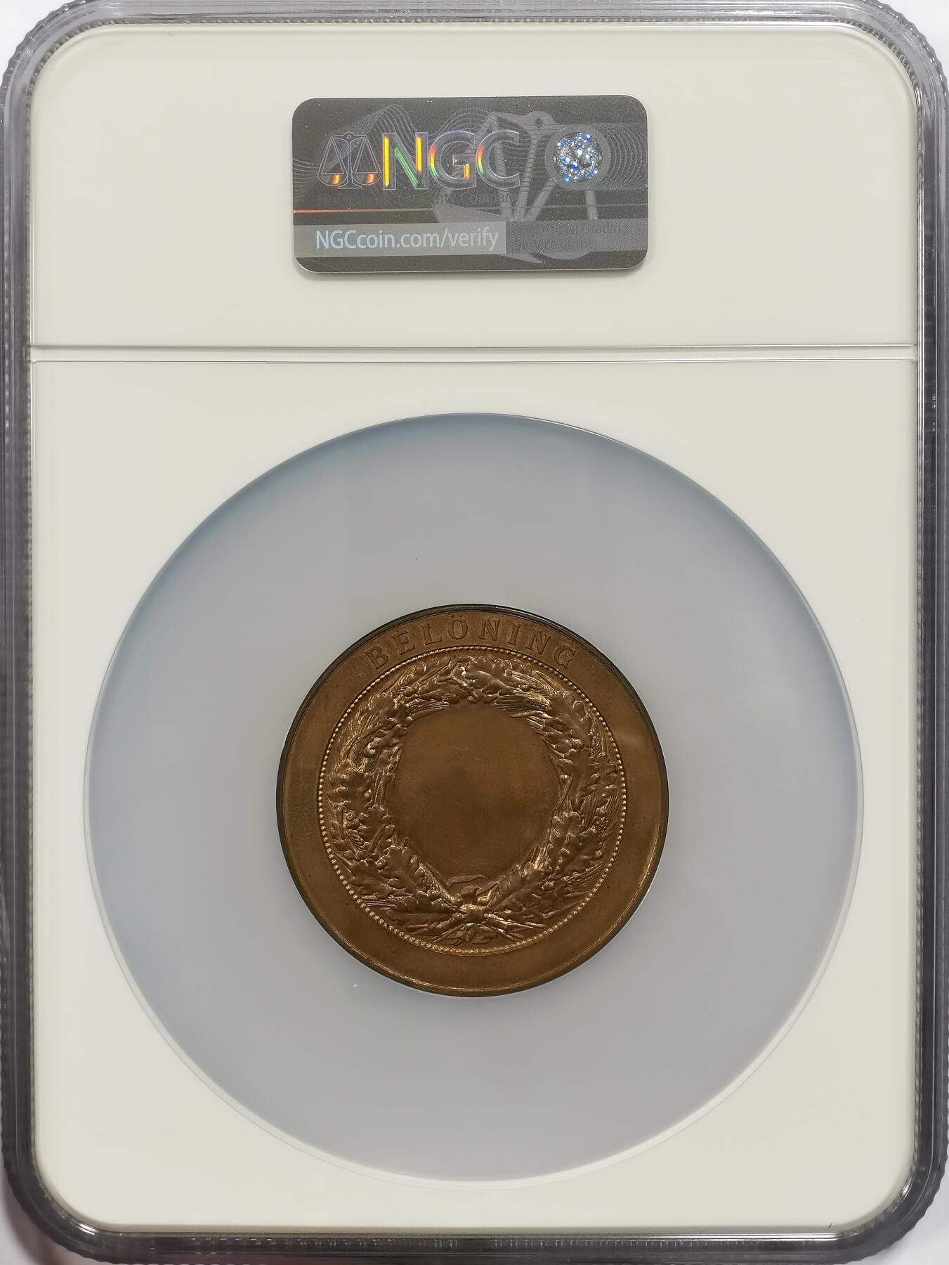 博洋堂“芳菲春韵”3月精品大拍专场暨第166期（全场包邮） NGC MS63BN 瑞典于默奥射击协会奖纪念大铜章，51mm