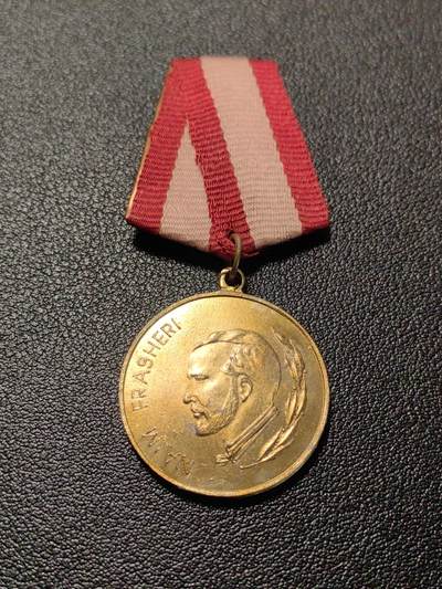 靖甫拍卖第七场 - 阿尔巴尼亚纳依姆 夫拉舍里奖章