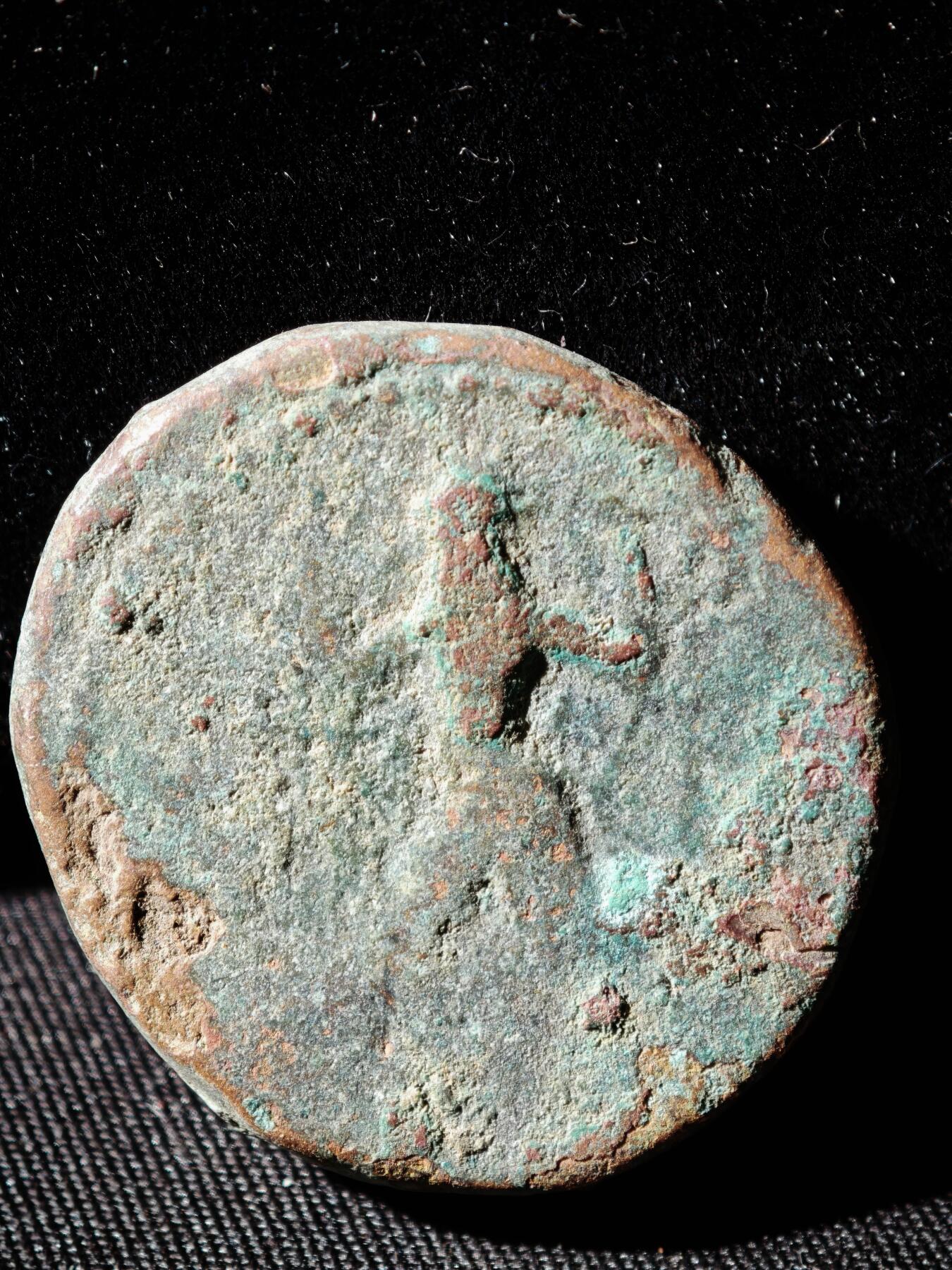 122期新疆红钱粟特钱币丝路钱币专场 E丝路大铜币版式