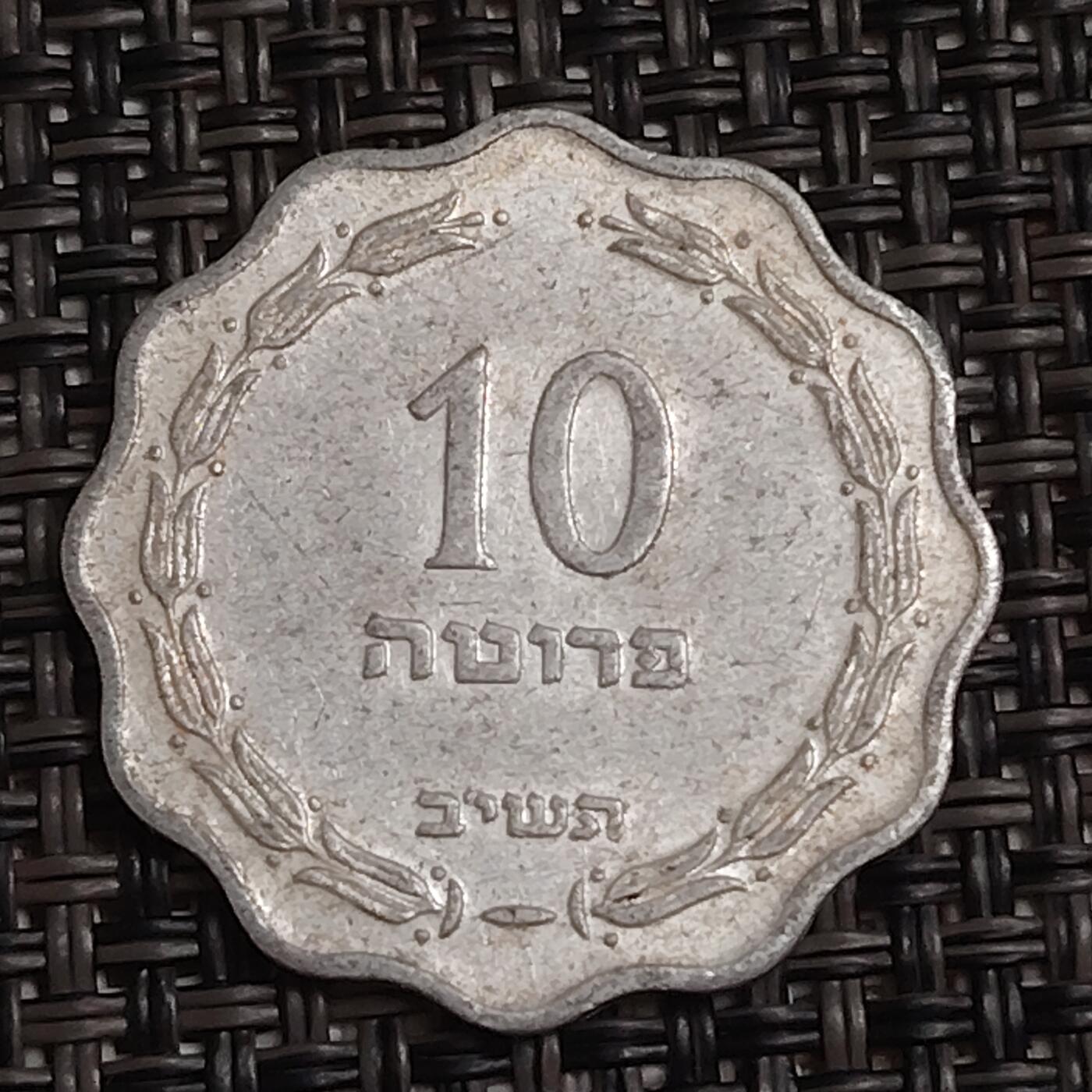 布加迪🐬～世界钱币(上海)🌾第 283 期 /  各国套币和散币