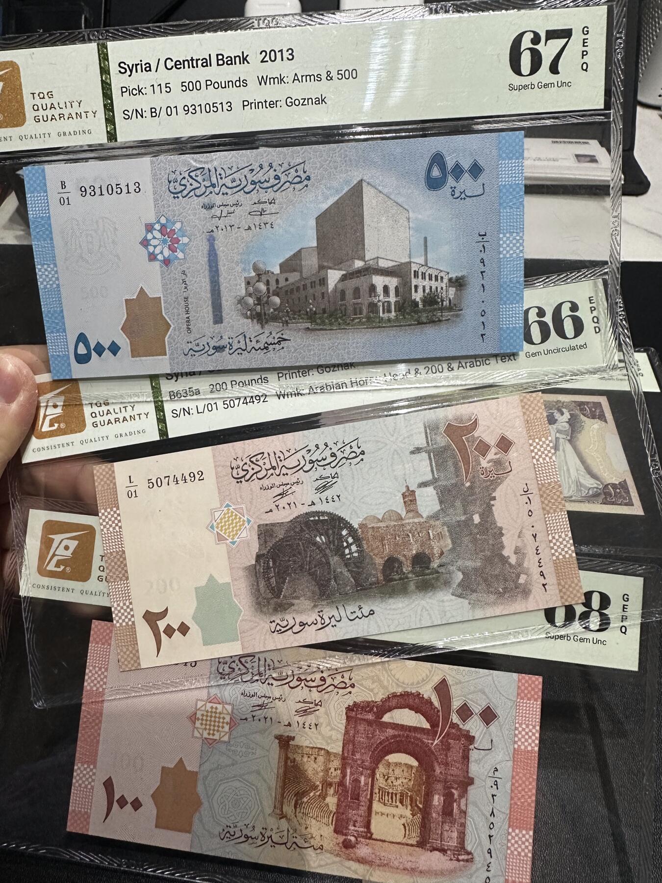 《外钞收藏家》第六百二十期（畅拍场）（长期征集拍品、欢迎藏友们联系合作） 1997年叙利亚1000 PMG67+其他版本四张TQG评级+2张四版1、5角全同号