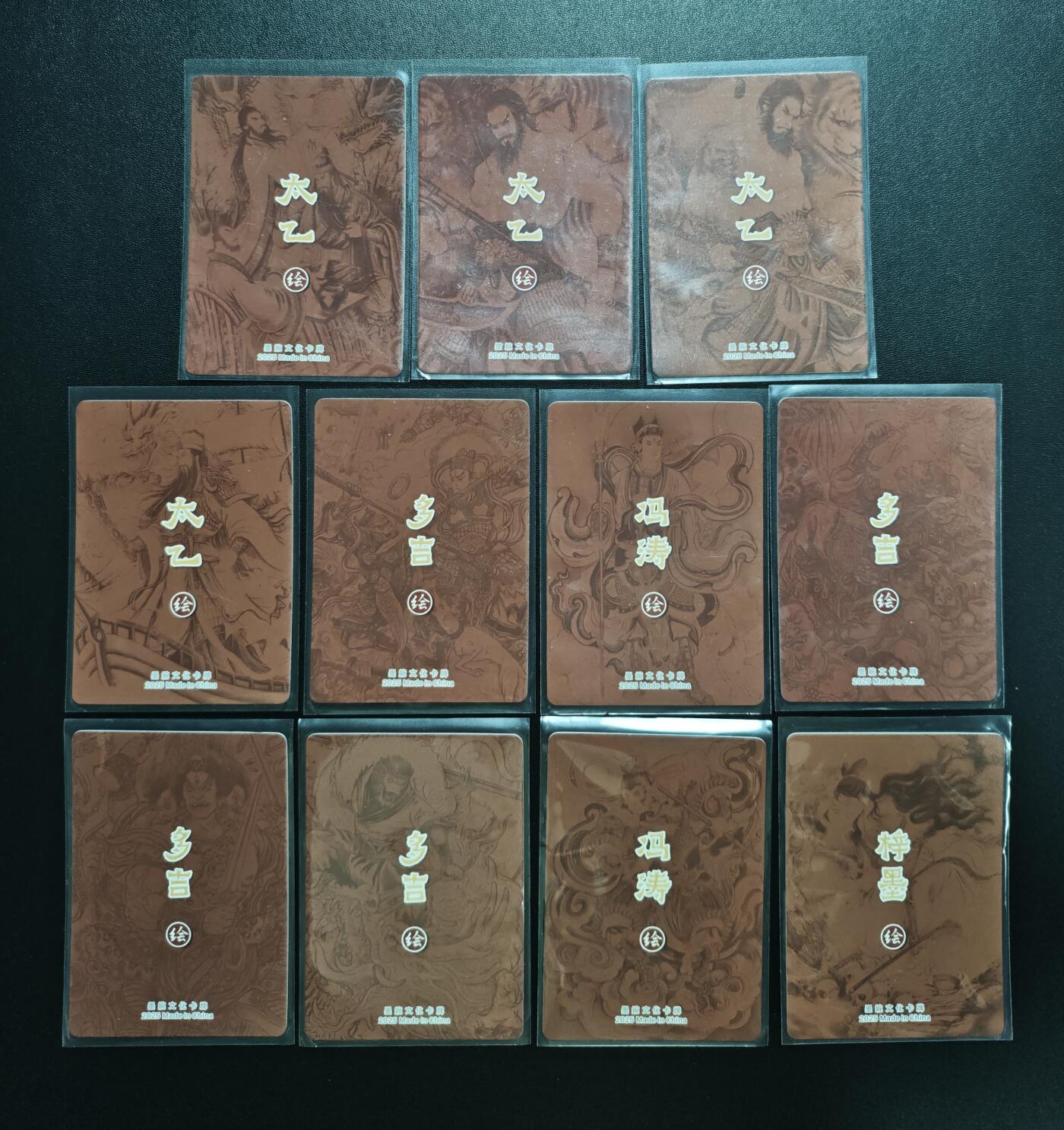 天玑星卡拍第181期《3.26周四截拍》持续收拍收评中 满赠卡需备注