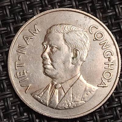 布加迪🐬～世界钱币(上海)🌾第 283 期 /  各国套币和散币 - 越南🇻🇳 1960年 1盾 原光好品