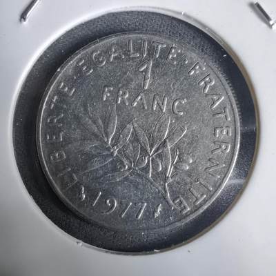 沼泽如烟--第1030场 - 法国1977年1法郎