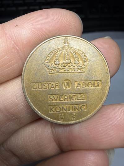 2026年集古藏今外币拍卖第三期-第8场—（总第318拍），可以寄存60天，满160元包邮。 - 1959年瑞典5欧尔