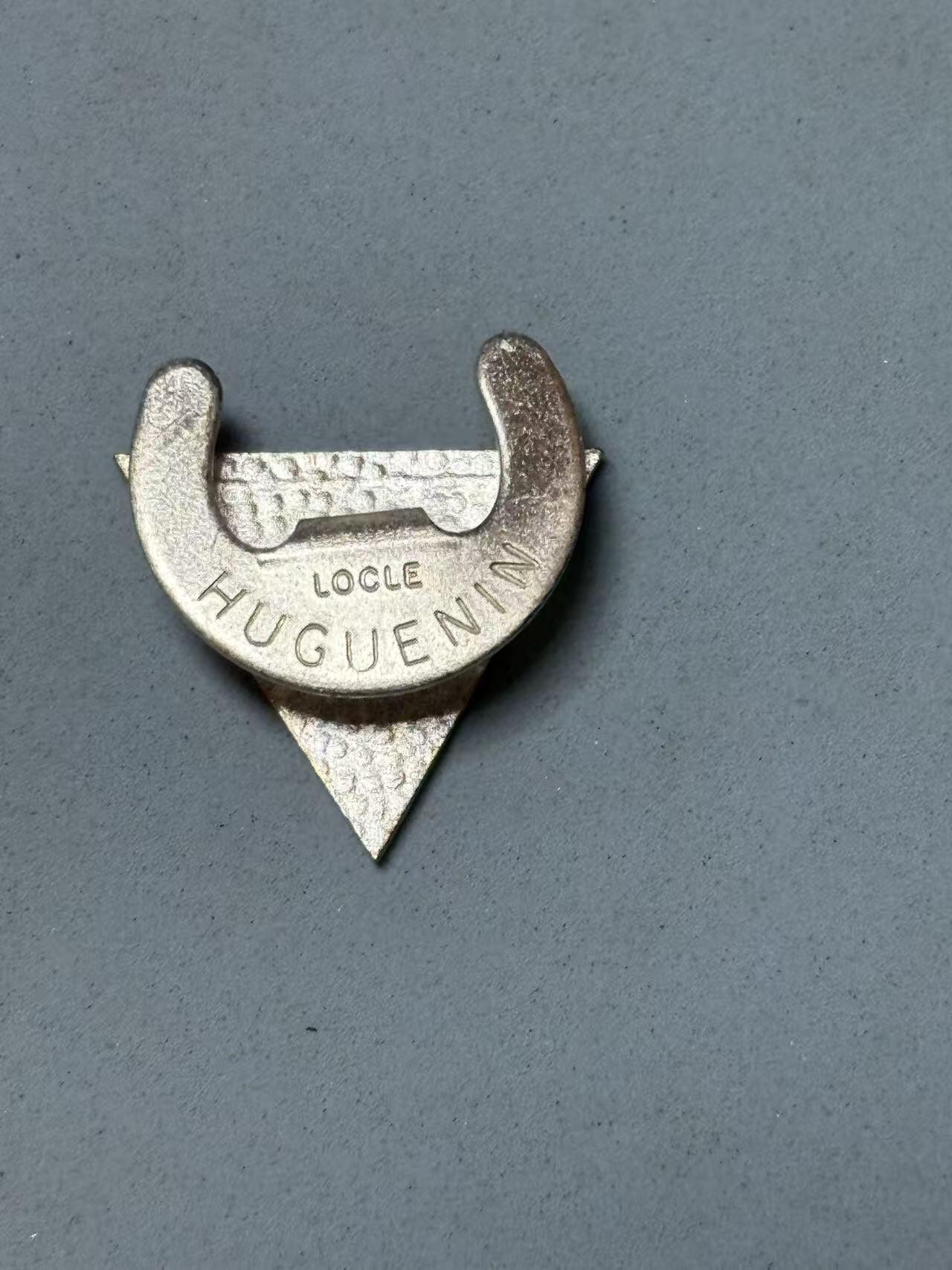 盛世勋华——号角文化勋章邮票专场拍卖第310期 瑞士工人体操和体育协会会员徽章 带厂标