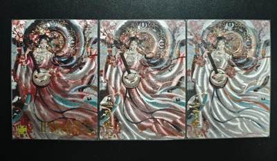 天玑星卡拍第181期《3.26周四截拍》持续收拍收评中 满赠卡需备注 - 卡德曼 星辰墨夜 上官婉儿 粗闪 三张