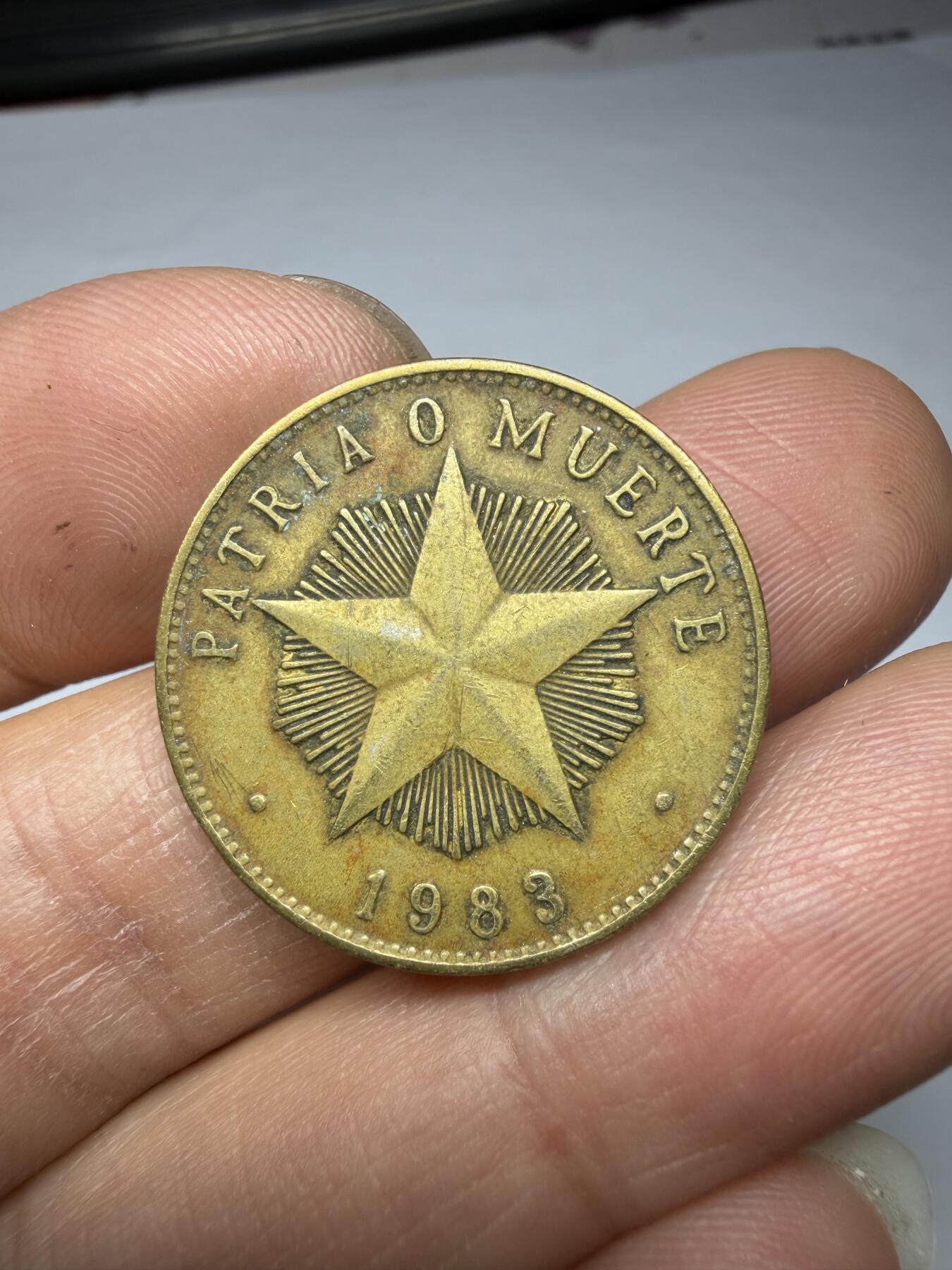 2026年集古藏今外币拍卖第三期-第8场—（总第318拍），可以寄存60天，满160元包邮。