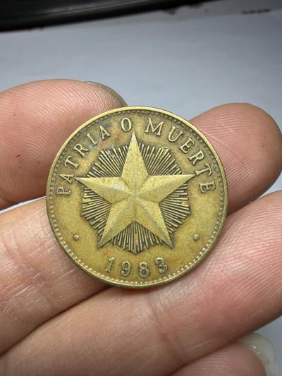 2026年集古藏今外币拍卖第三期-第8场—（总第318拍），可以寄存60天，满160元包邮。 - 1983年古巴1比索