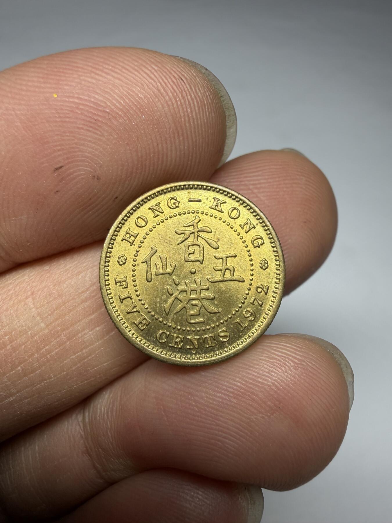 2026年集古藏今外币拍卖第三期-第8场—（总第318拍），可以寄存60天，满160元包邮。