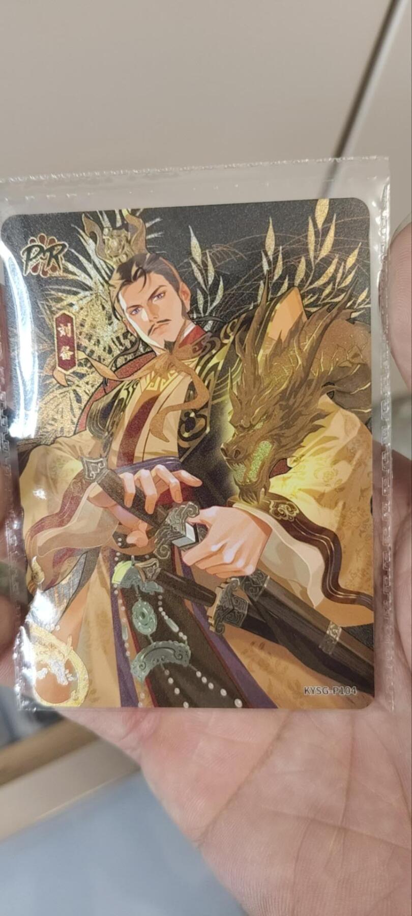 秋原瞳的小店第三十九期（老家的风，每次回去都能心灵得到治愈，吹起曾经童年那个最美好的回忆）