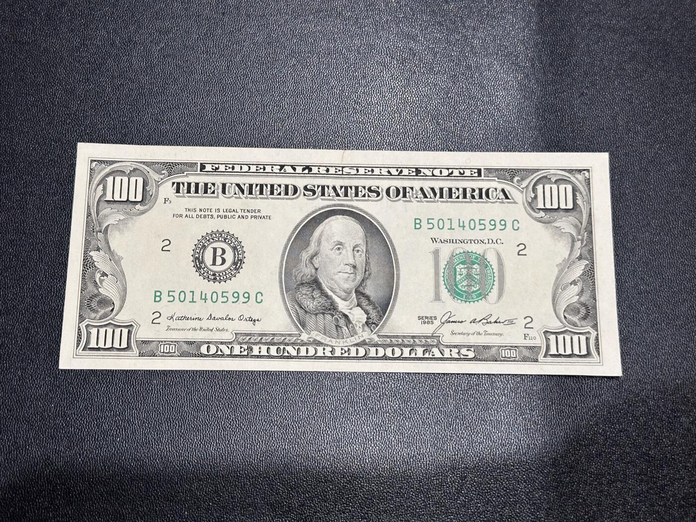 《外钞收藏家》第六百二十期（畅拍场）（长期征集拍品、欢迎藏友们联系合作）