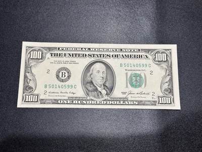 《外钞收藏家》第六百二十期（畅拍场）（长期征集拍品、欢迎藏友们联系合作） - 1985年美国小头版100美元 UNC-