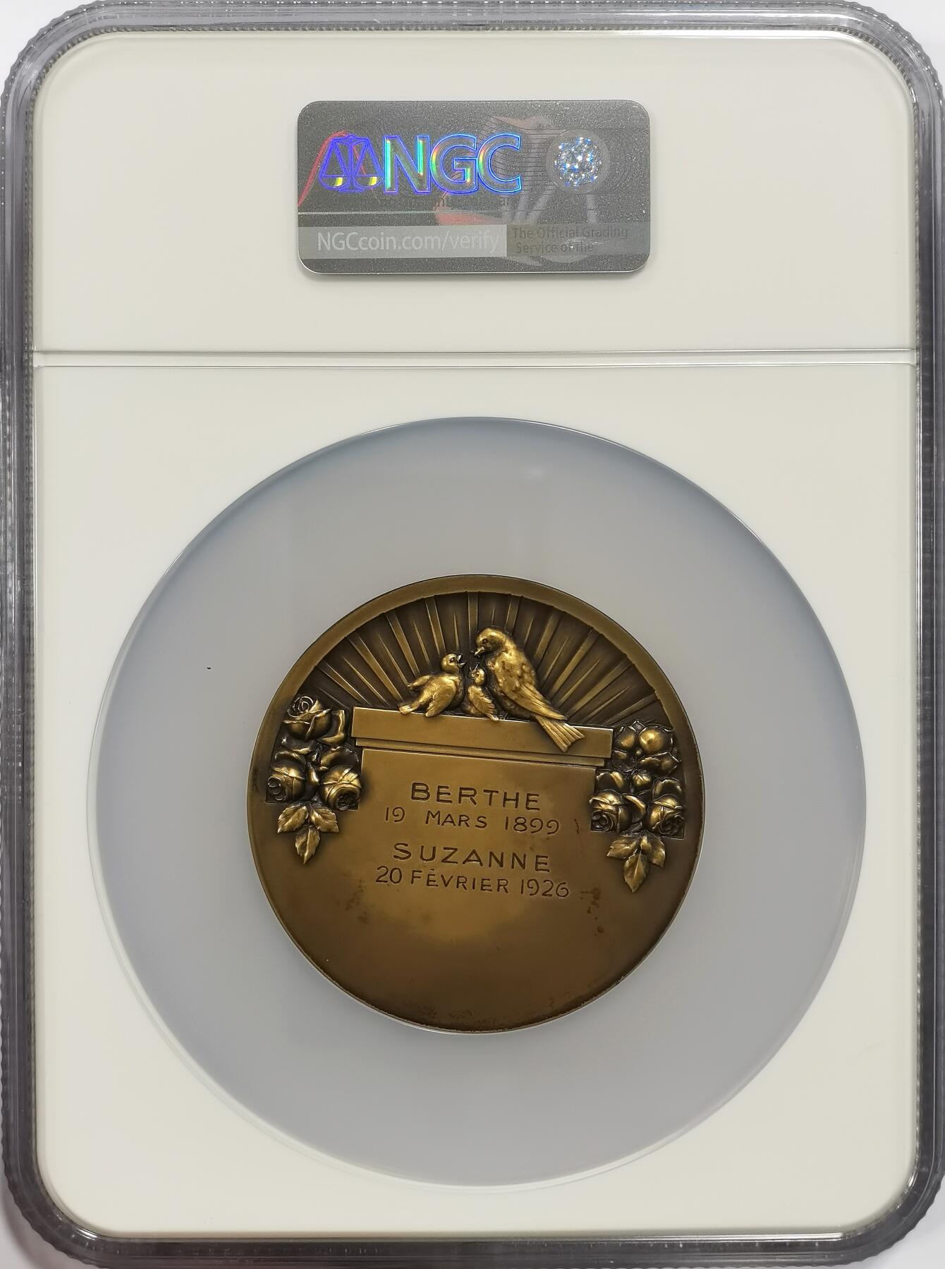 博洋堂“芳菲春韵”3月精品大拍专场暨第166期（全场包邮）