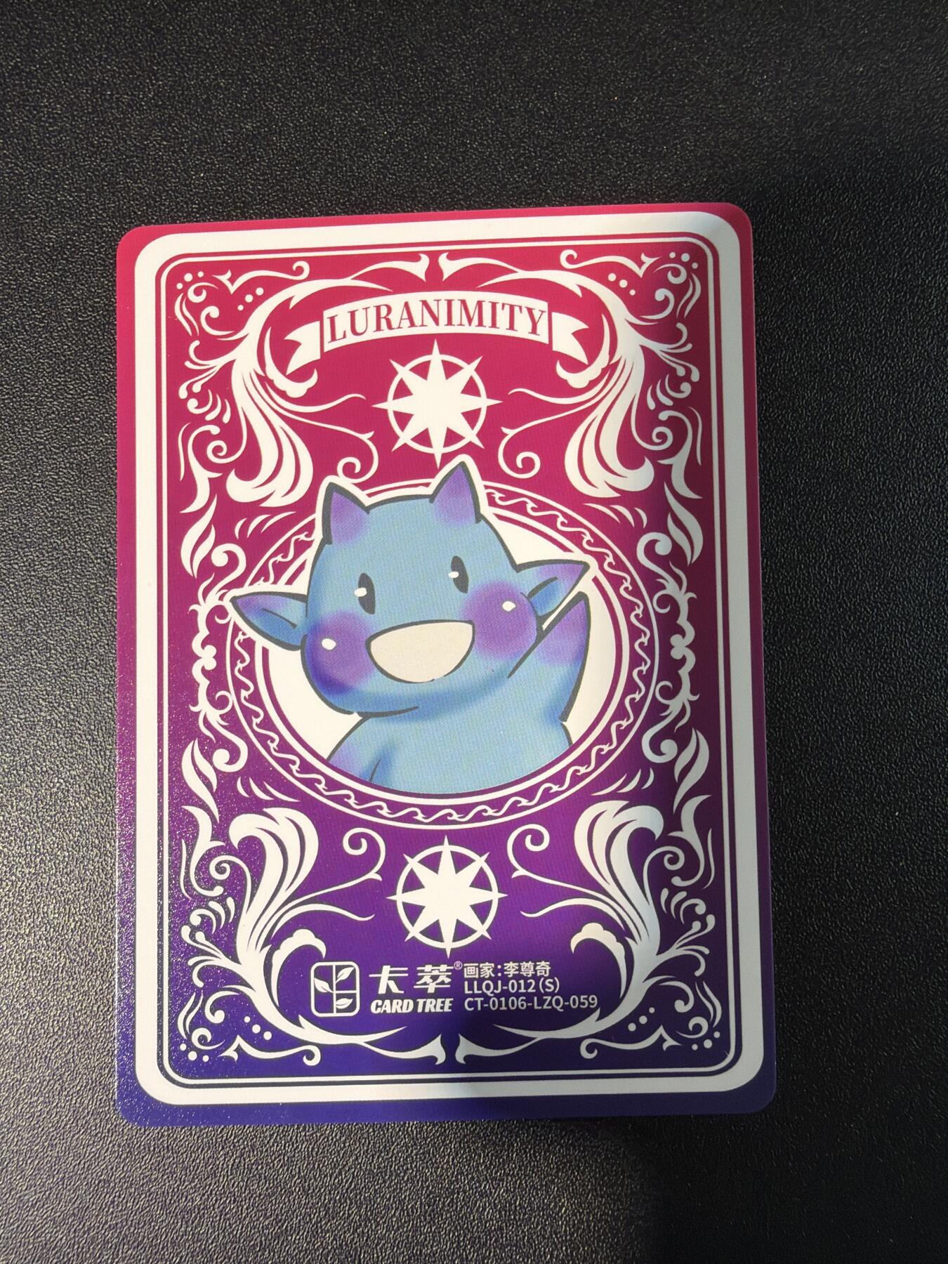 NO.28 好又多金牌大场，每周一站式配齐，方便凑单！（周6晚9点截拍，卖家送拍0抽成！） 卡萃 李尊奇 路蓝奇境2  视高迪彩闪3张