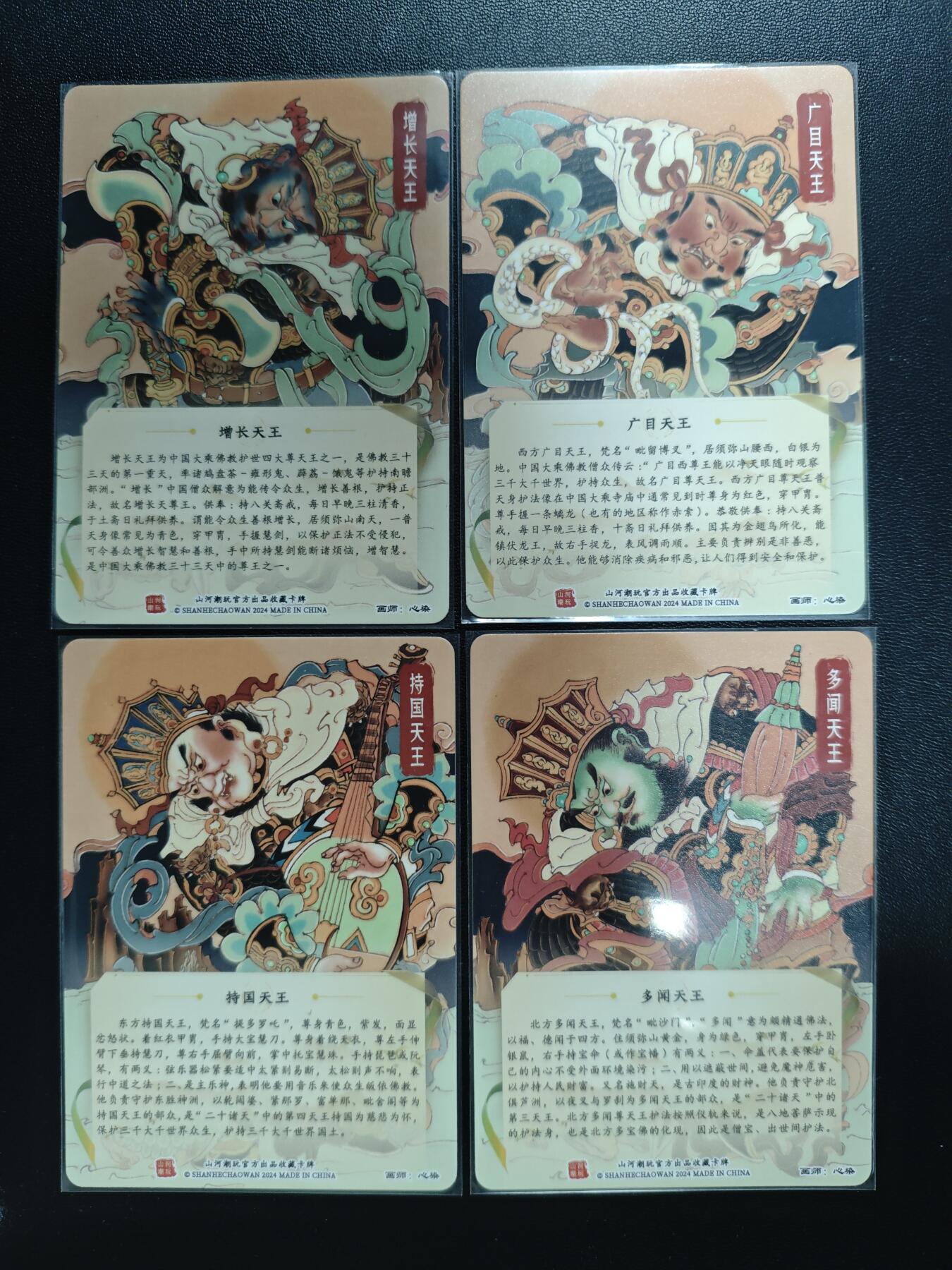 天玑星卡拍第181期《3.26周四截拍》持续收拍收评中 满赠卡需备注