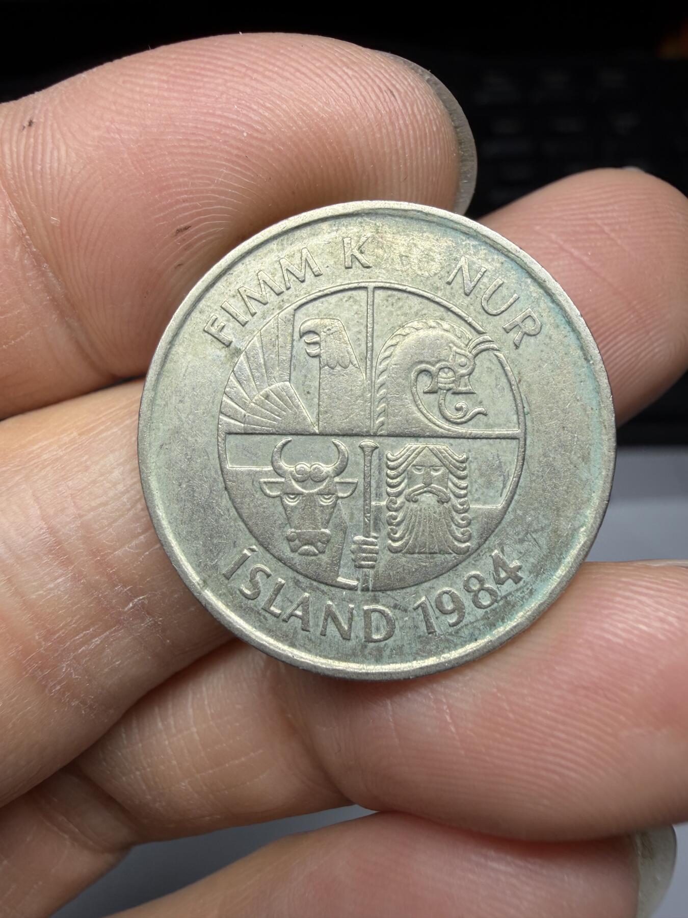 2026年集古藏今外币拍卖第三期-第8场—（总第318拍），可以寄存60天，满160元包邮。