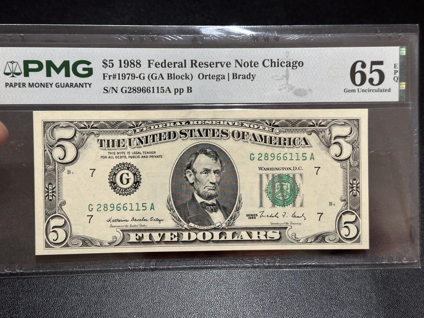 《外钞收藏家》第六百二十期（畅拍场）（长期征集拍品、欢迎藏友们联系合作）