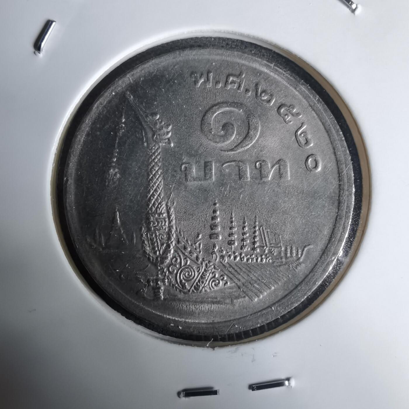 沼泽如烟--第1030场 泰国