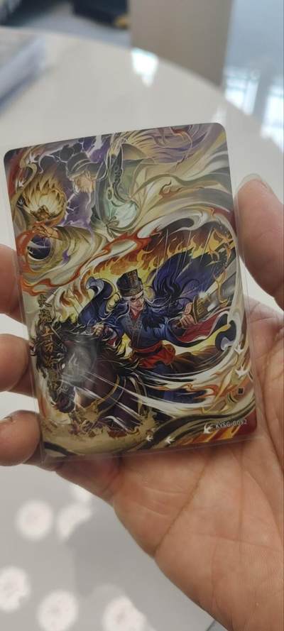 秋原瞳的小店第三十九期（老家的风，每次回去都能心灵得到治愈，吹起曾经童年那个最美好的回忆） - 卡游三国千古一瞬——火烧上方谷