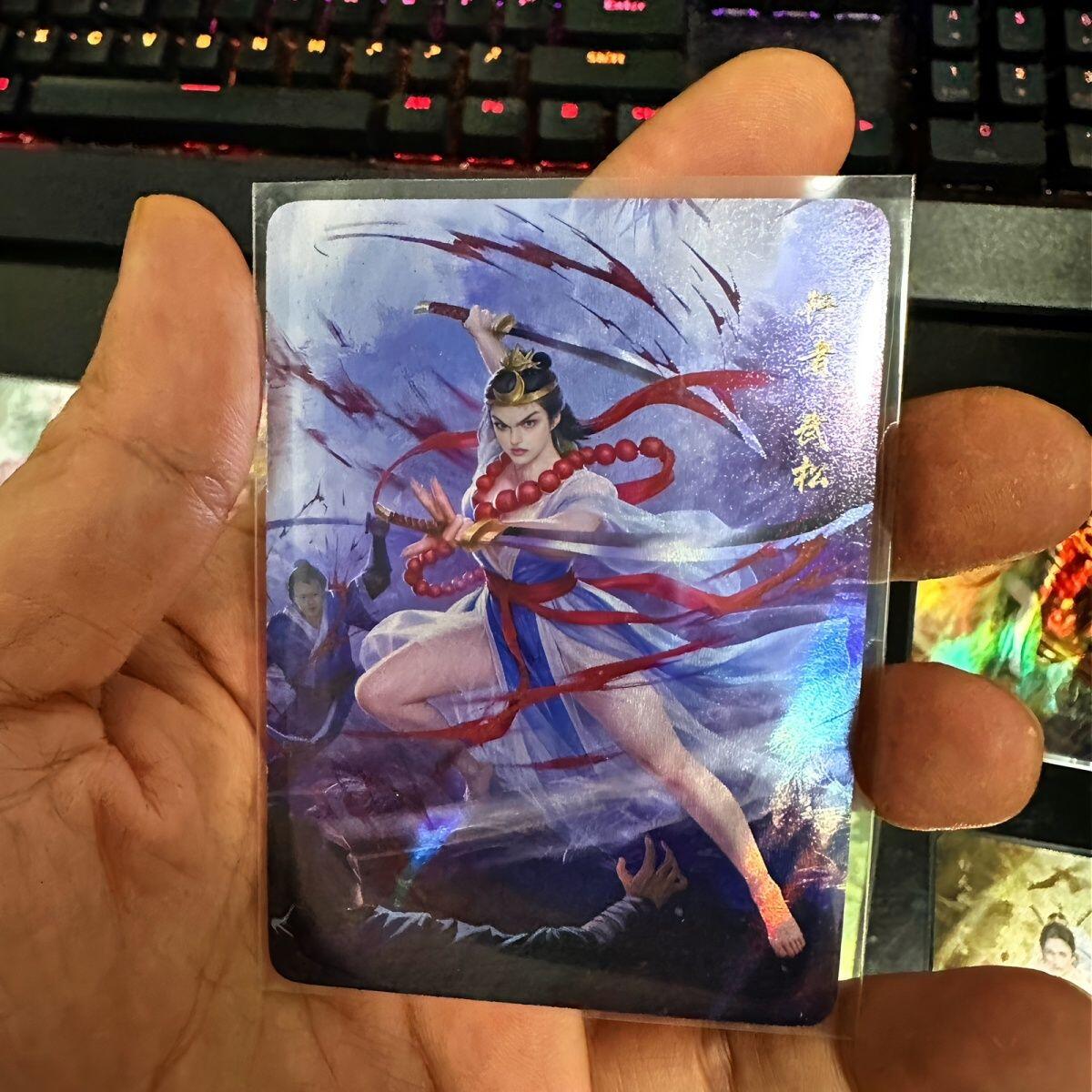 【闫青卡牌】娘山水浒 全套108将 镭射闪卡 全新品相