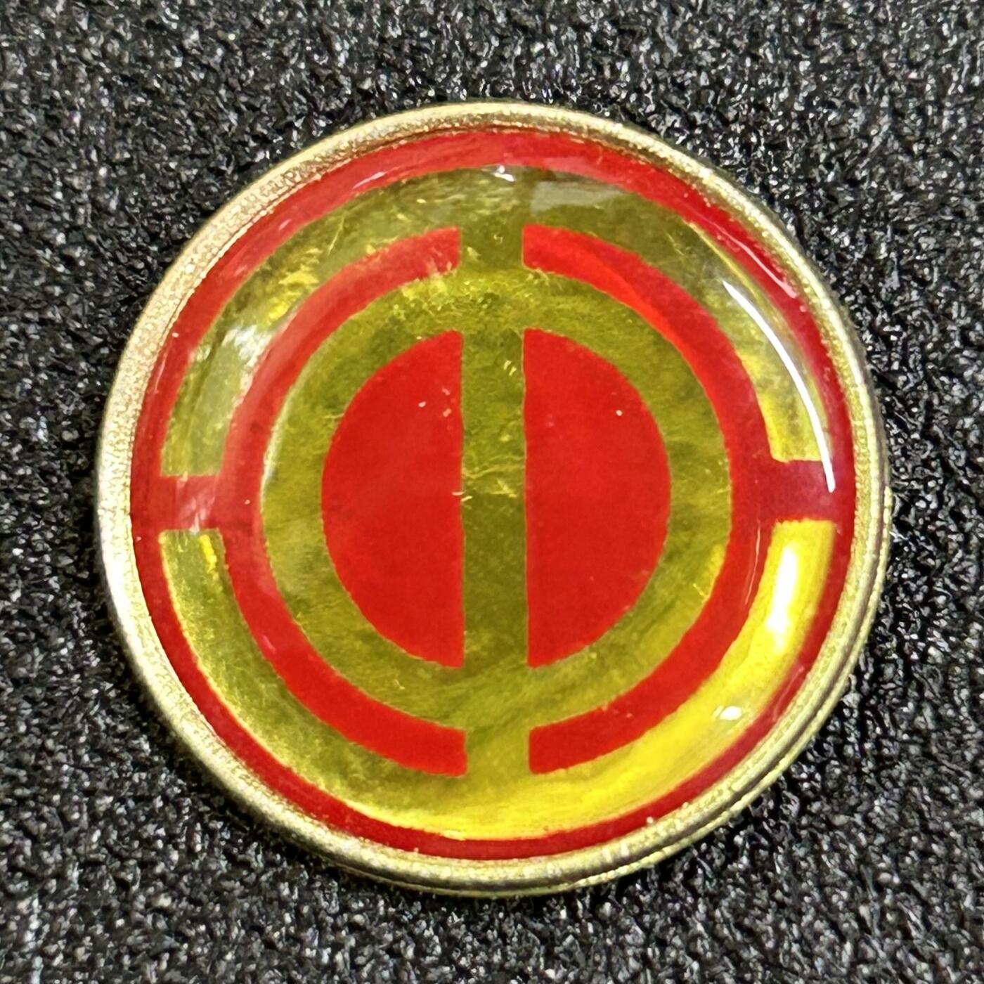 西秦中古拍卖第八十一期  中华全国总工会证章 早期版本