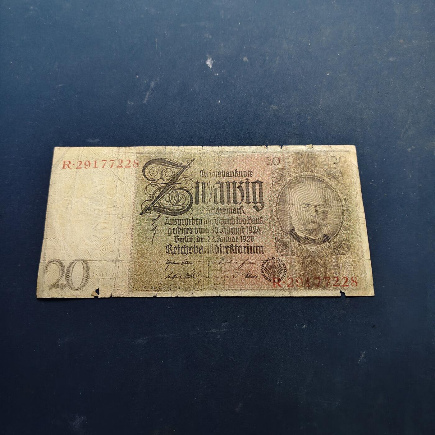 【全场包邮】纯粹捡漏拍514场 【纸钞】德国魏玛共和国1929年20马克非全新纸钞