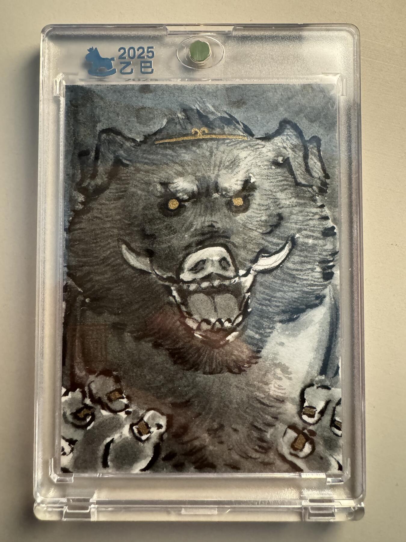 寸草不生拍卖 蛇年第一期 超吉梦 手绘